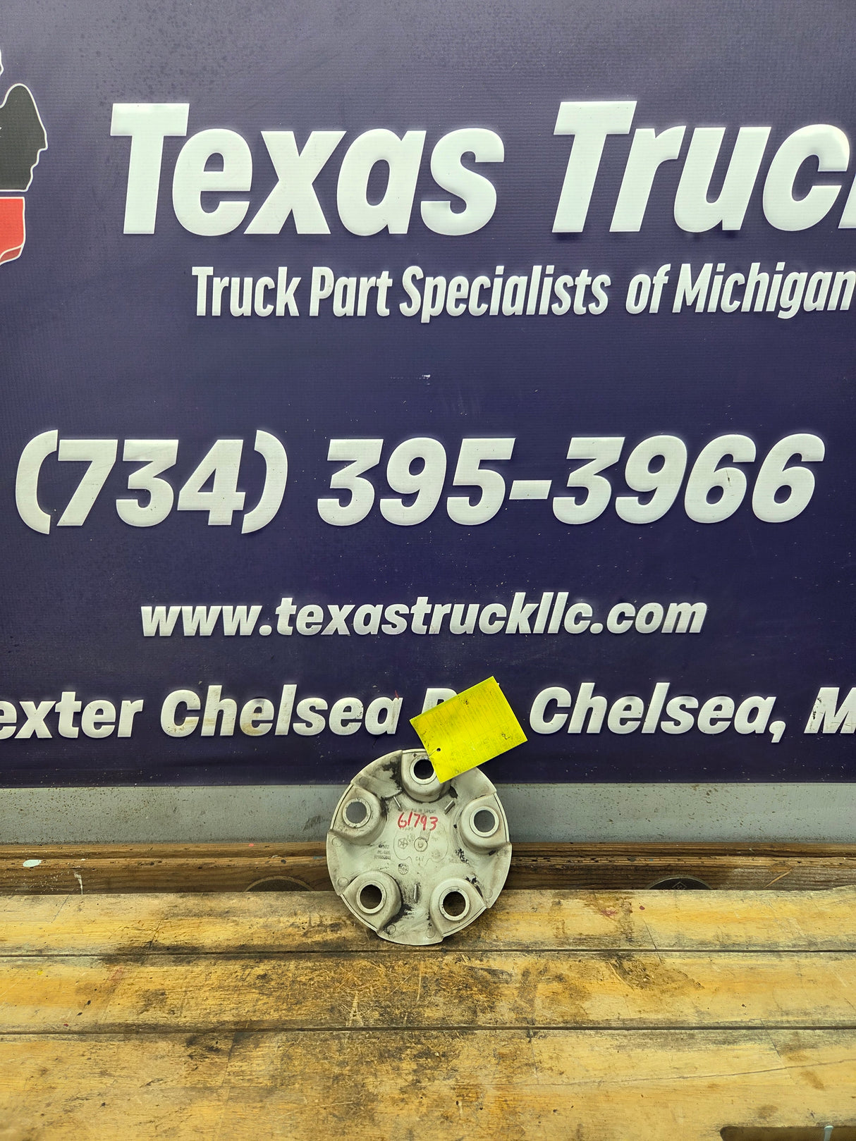 2002-2008 Dodge Ram 1500 OEM Center Wheel Cap Hub Cap 3rd Gen P/N 5845973