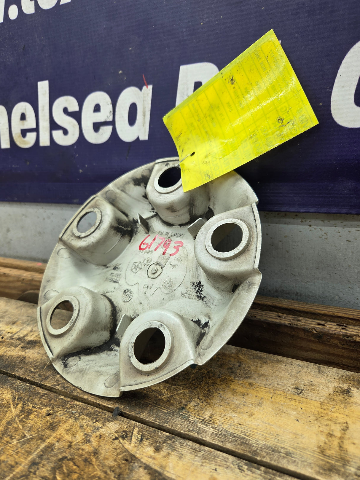 2002-2008 Dodge Ram 1500 OEM Center Wheel Cap Hub Cap 3rd Gen P/N 5845973