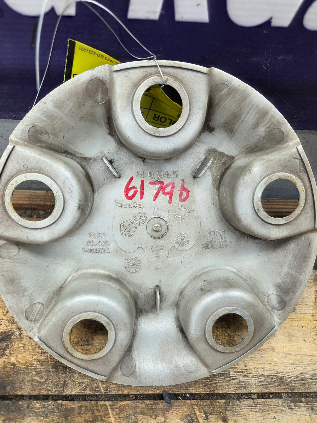 2002-2008 Dodge Ram 1500 OEM Center Wheel Cap Hub Cap 3rd Gen P/N 5845973