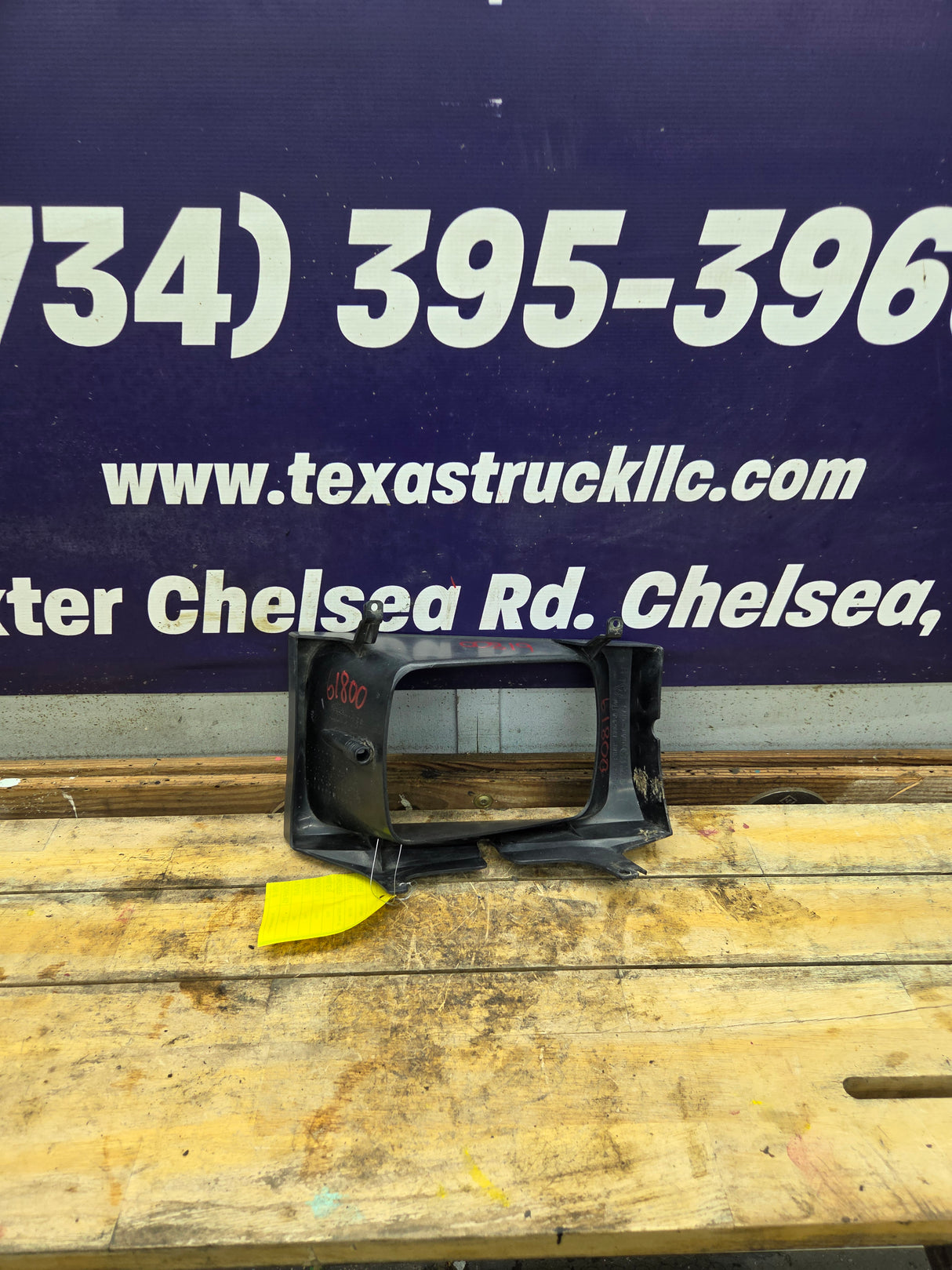 1999-2004 Ford Super Duty F250 F350 F450 F550 LH Driver Side Headlight Bezel Surround Trim Ring