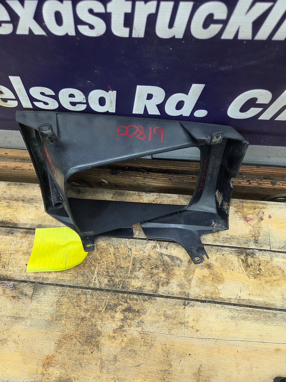 1999-2004 Ford Super Duty F250 F350 F450 F550 LH Driver Side Headlight Bezel Surround Trim Ring