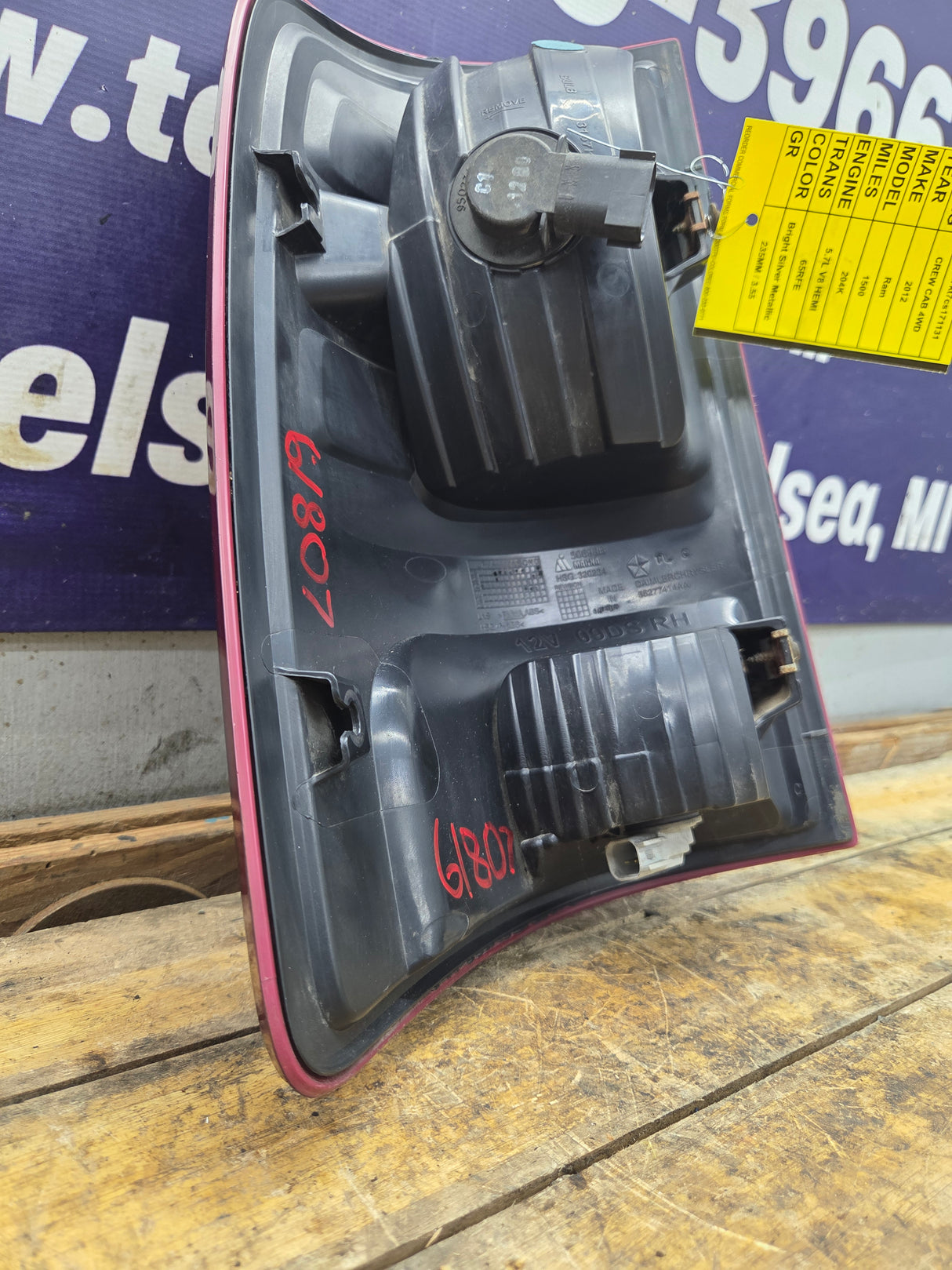 2009-2018 Dodge Ram Passenger Side Tail Light - 55277414AA