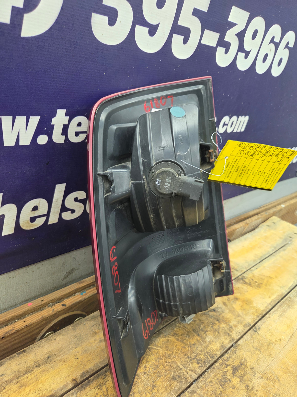 2009-2018 Dodge Ram Passenger Side Tail Light - 55277414AA