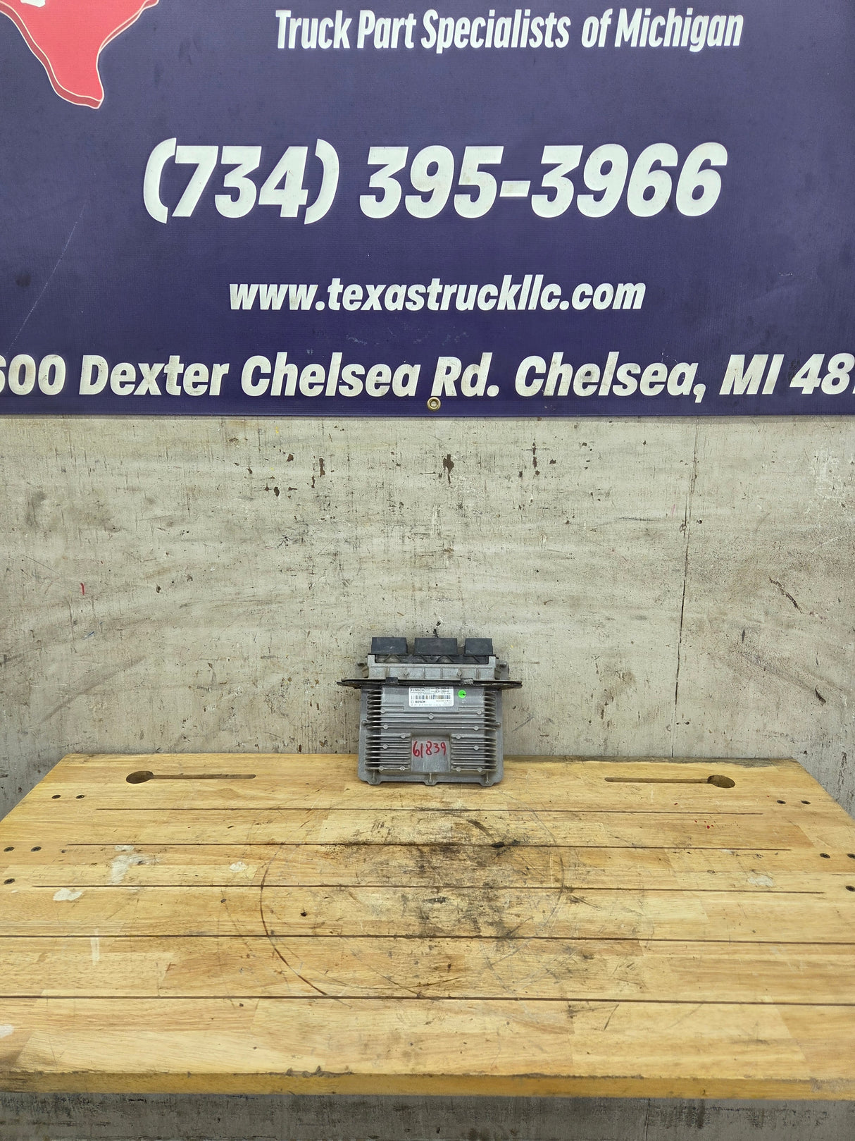 2012 Ford F450 F550 6.7L PCM HXV6 / CC3A-12A650-AKB