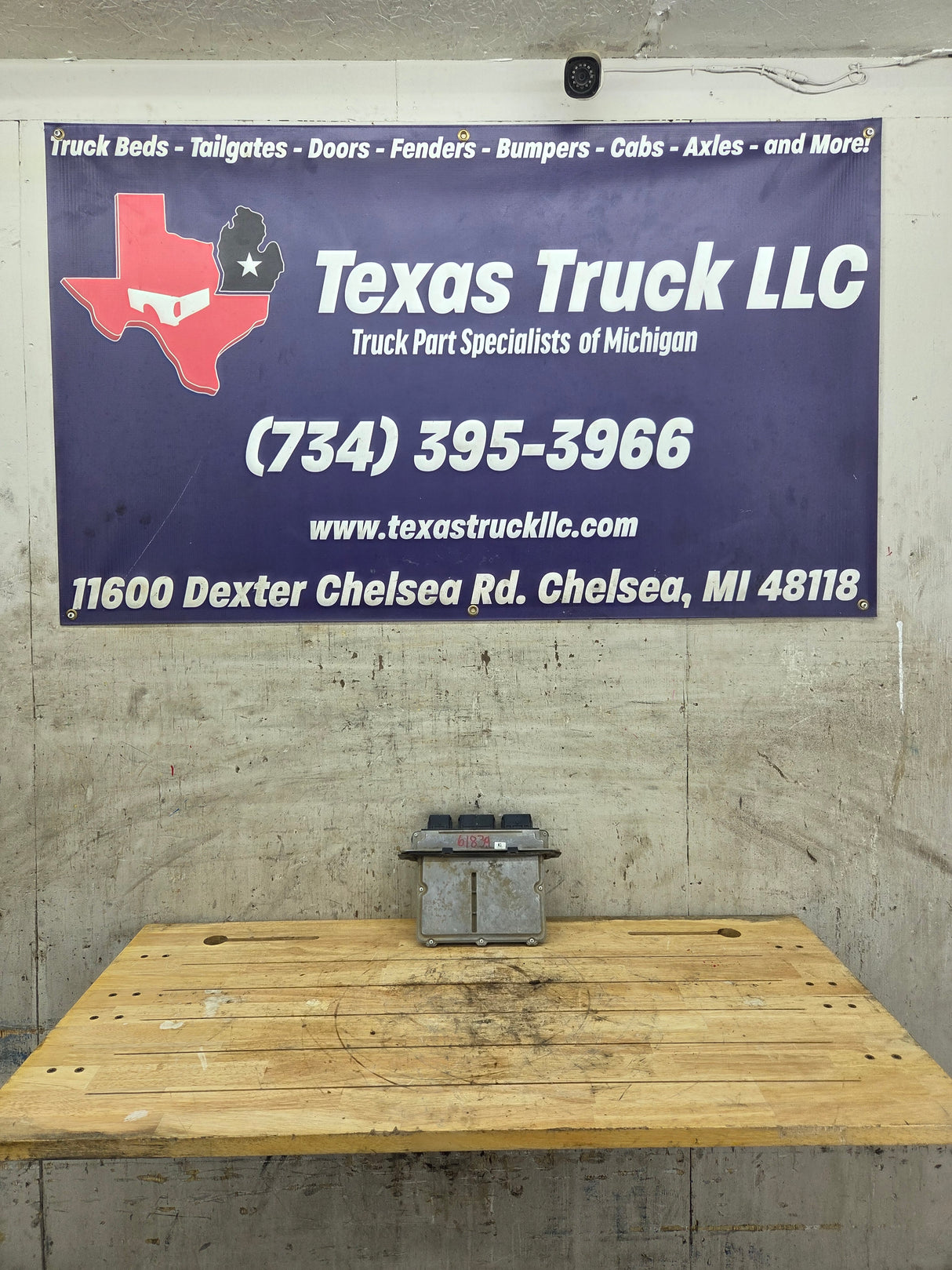 2012 Ford F450 F550 6.7L PCM HXV6 / CC3A-12A650-AKB