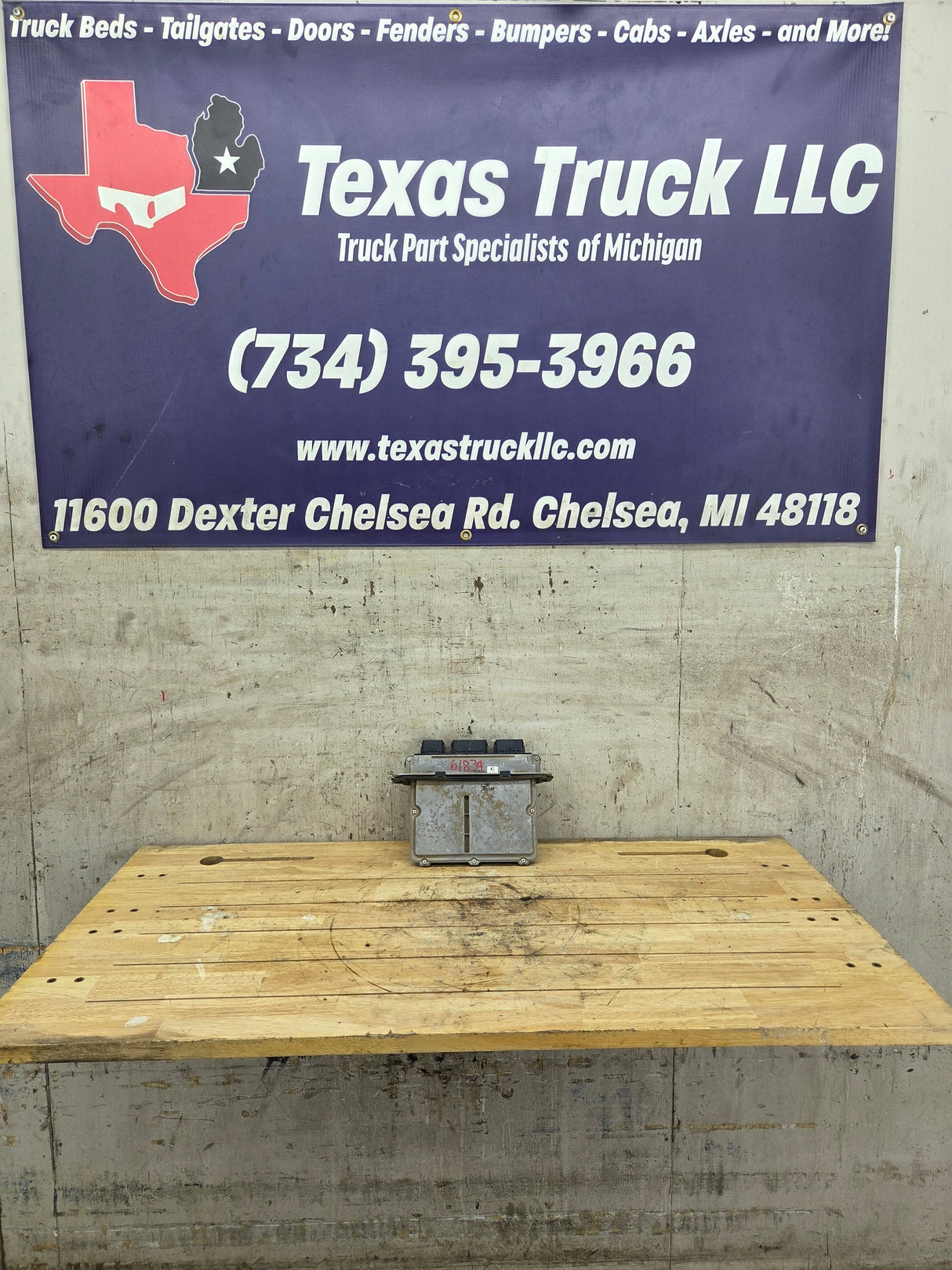 2012 Ford F450 F550 6.7L PCM HXV6 / CC3A-12A650-AKB