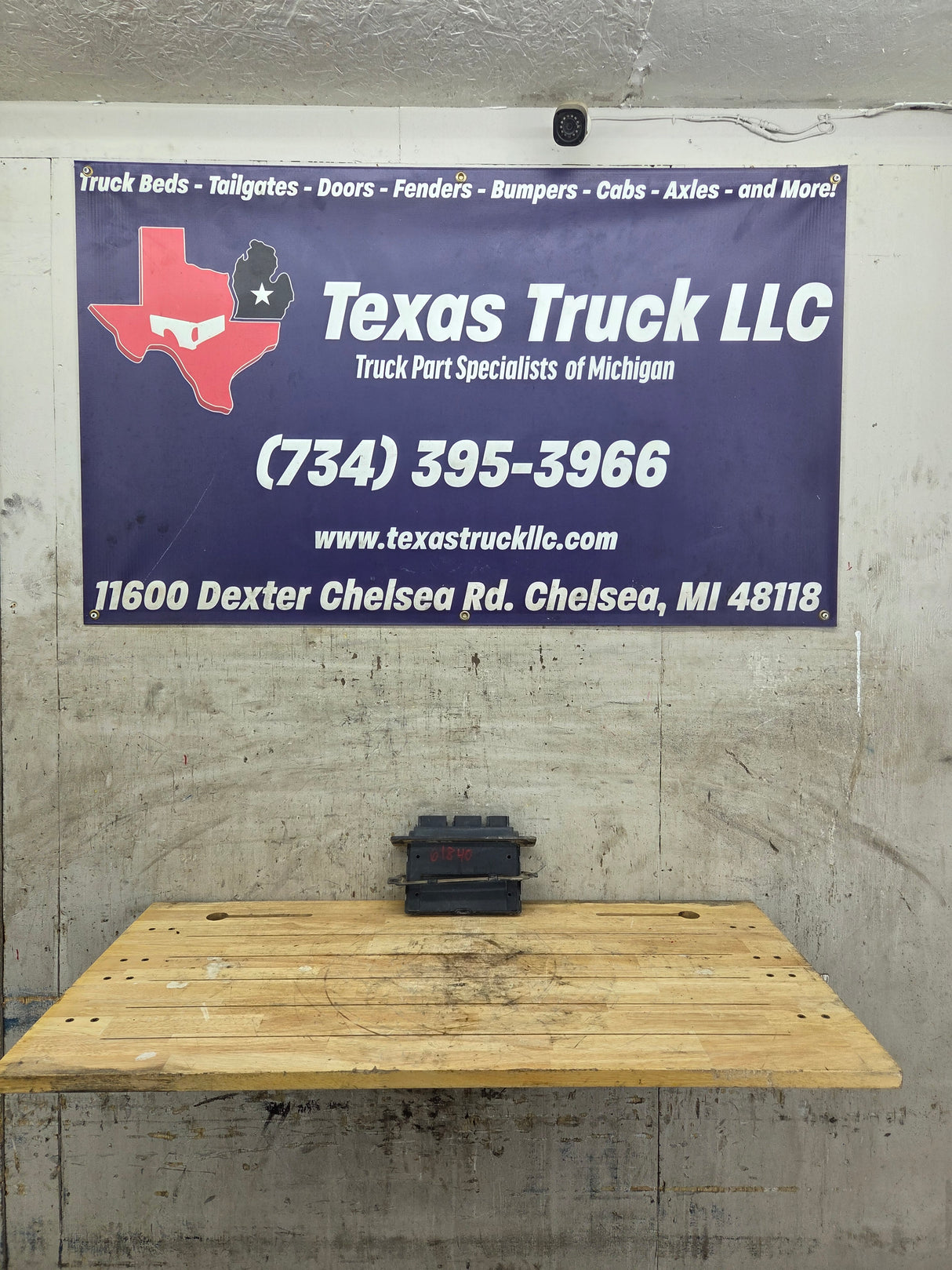 2011 Ford F250 F350 6.2L PCM - SHV9 / BC3A-12A650-CHK