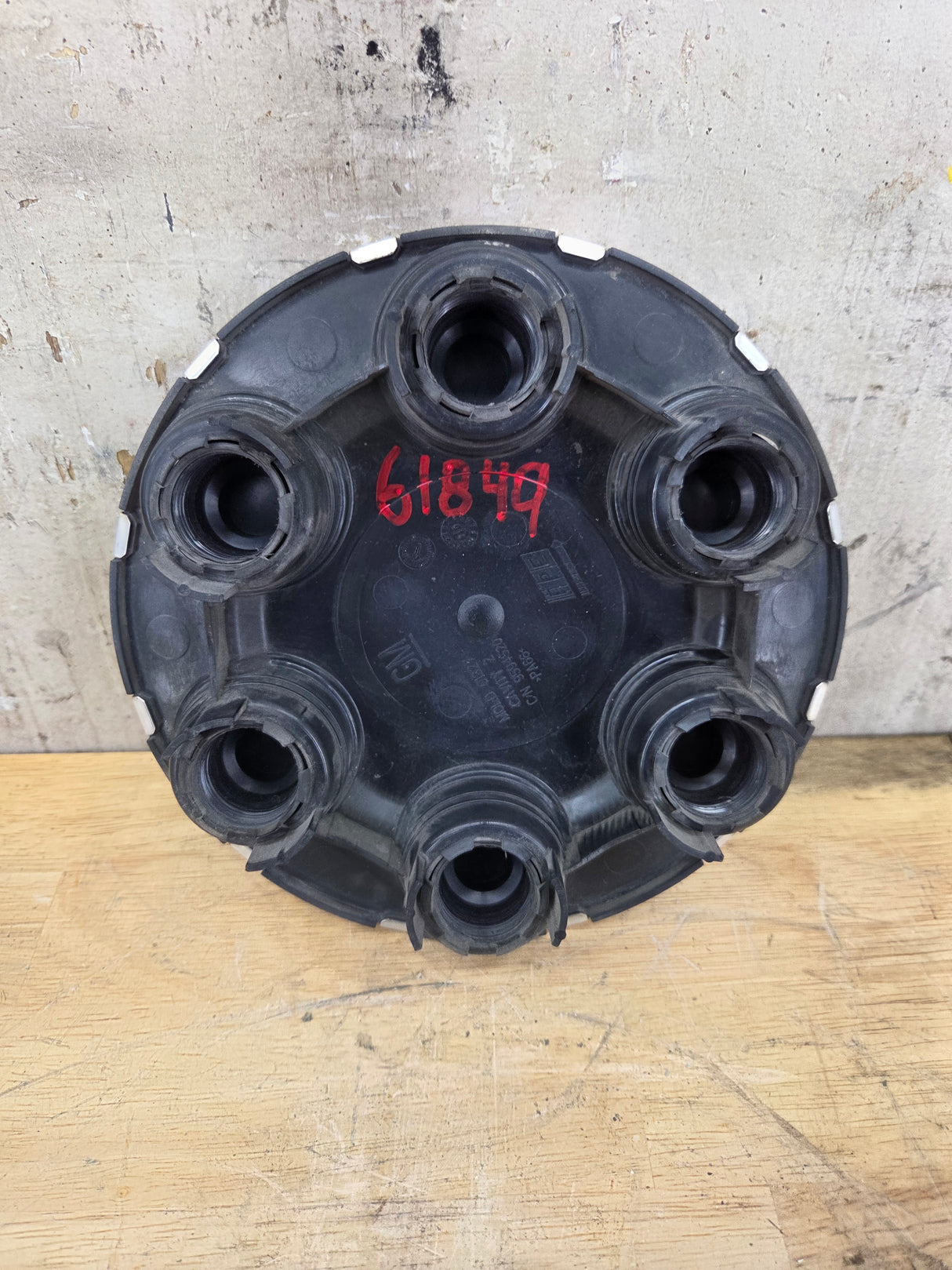 2004-2007 Chevrolet Silverado 1500 Tahoe Suburban 17" Wheel Center Hub Cap 9594520