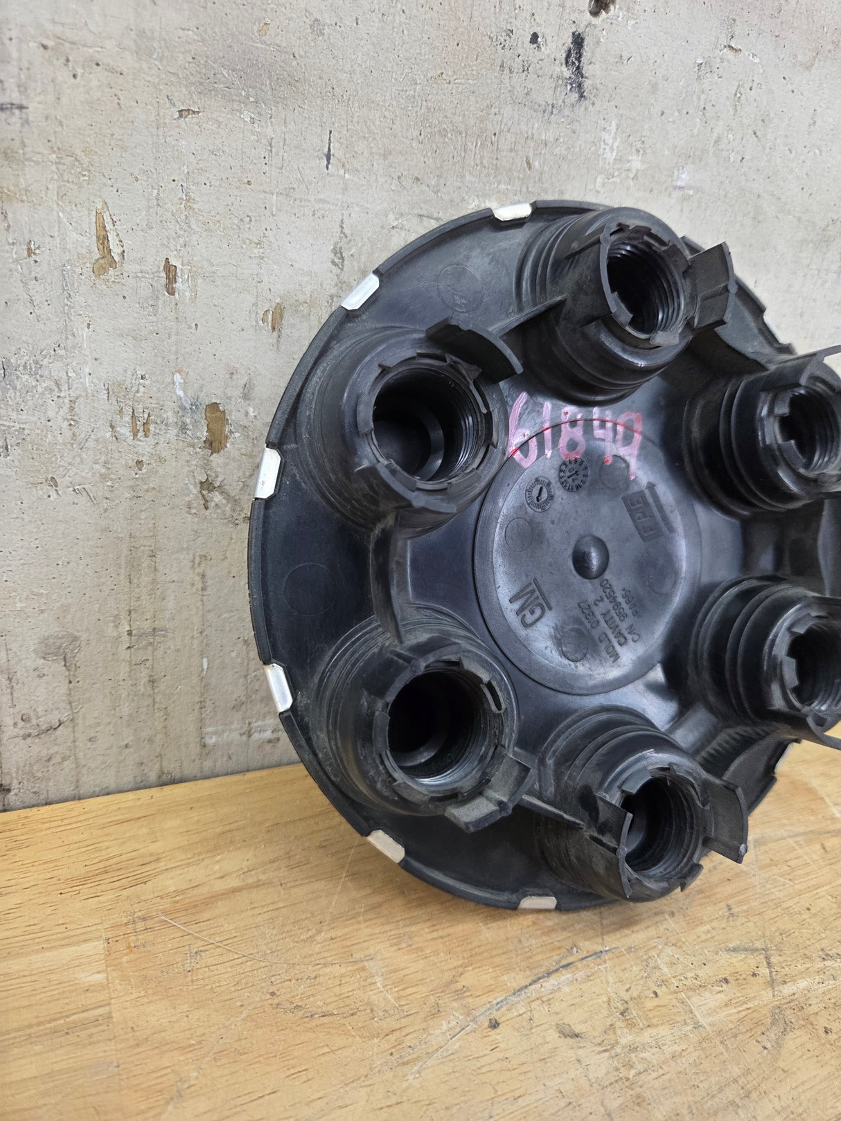 2004-2007 Chevrolet Silverado 1500 Tahoe Suburban 17" Wheel Center Hub Cap 9594520