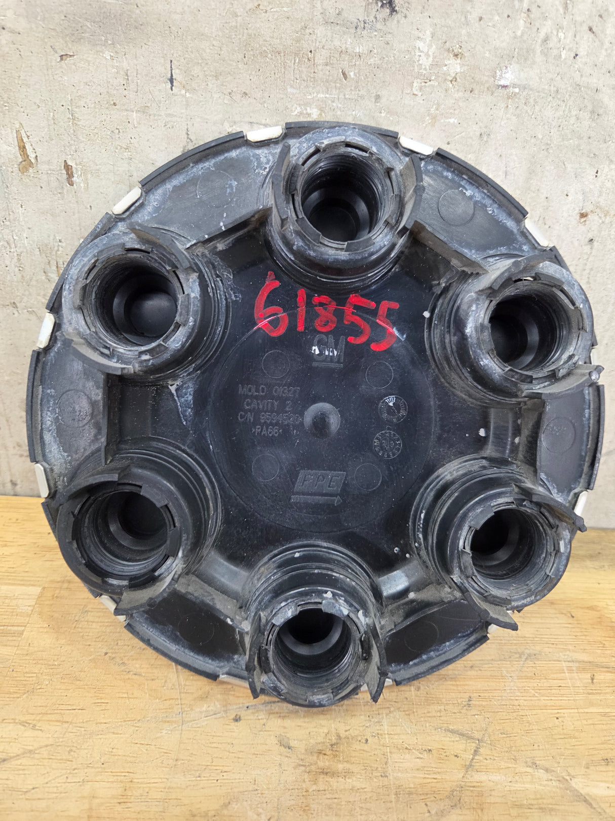 2004-2007 Chevrolet Silverado 1500 Tahoe Suburban 17" Wheel Center Hub Cap 9594520