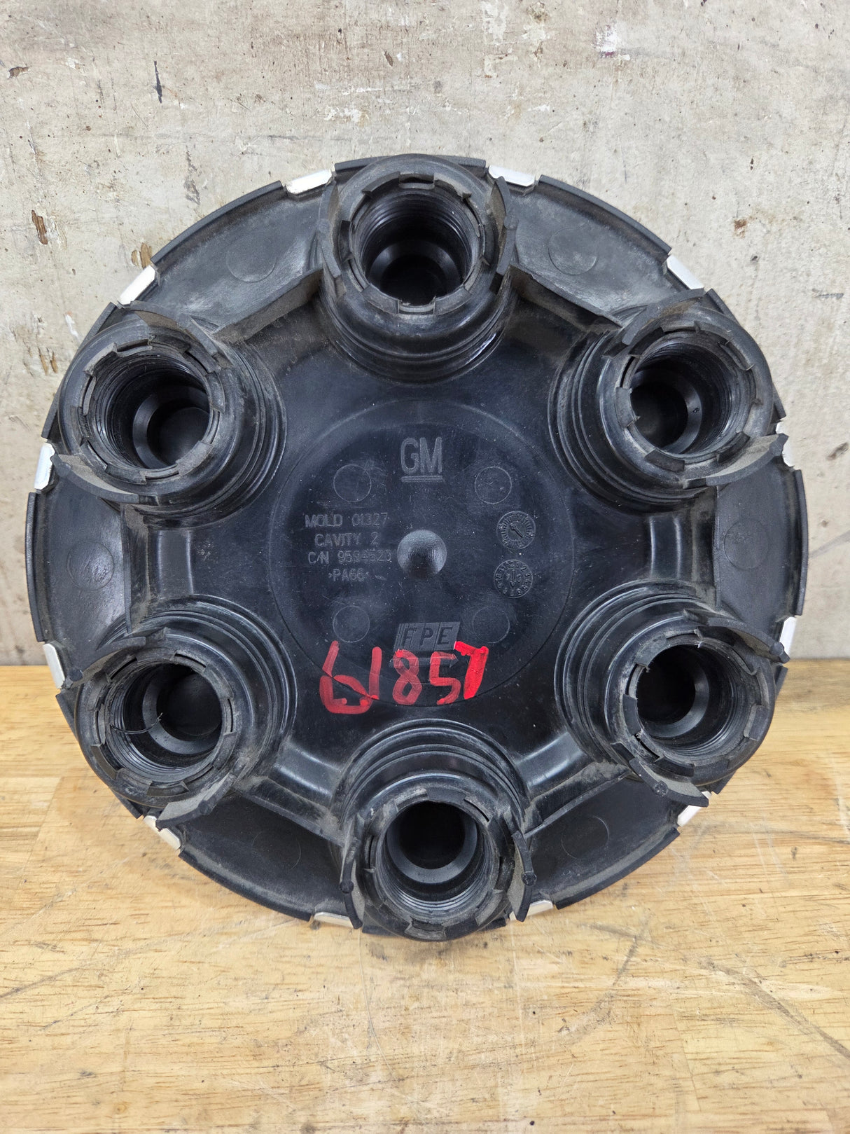 2004-2007 Chevrolet Silverado 1500 Tahoe Suburban 17" Wheel Center Hub Cap 9594520