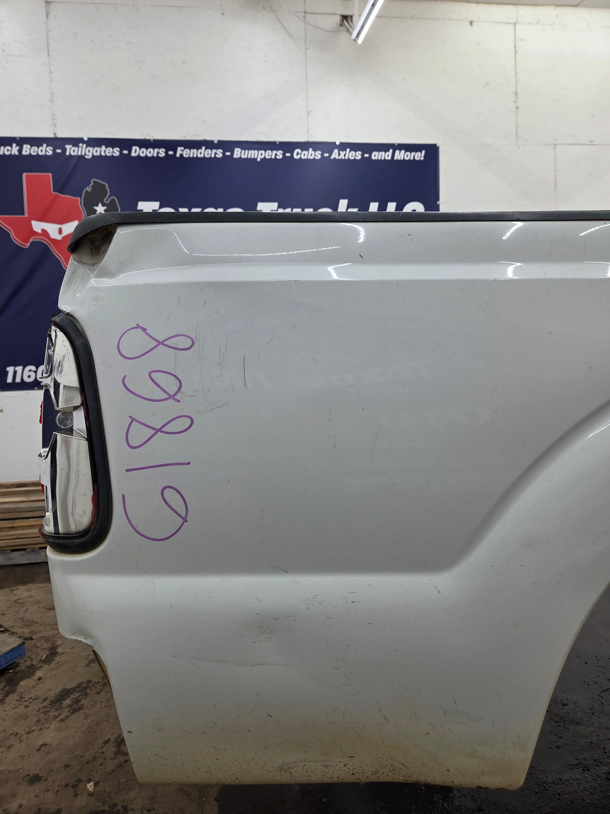 2011-2016 Ford F250 F350 Super Duty 8' Long Truck Bed