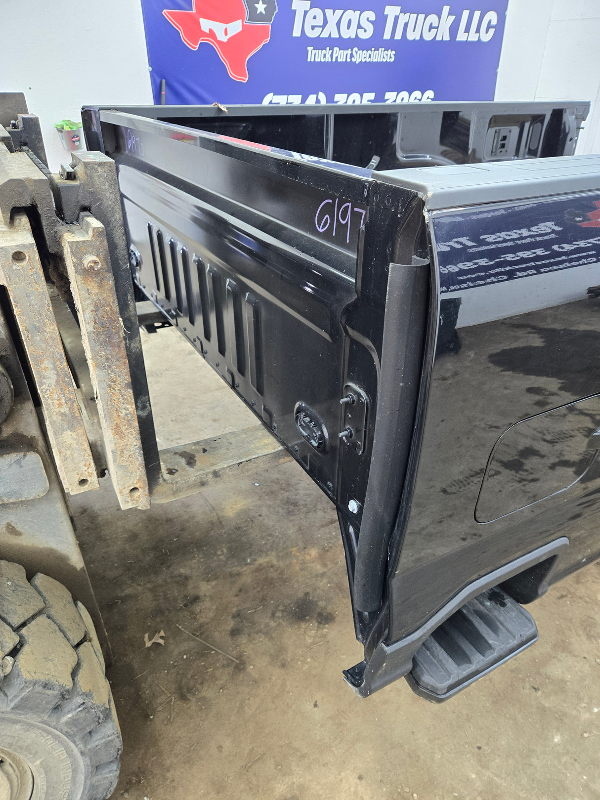 2023-2026 Ford F250 F350 Super Duty 8' Long Truck Bed