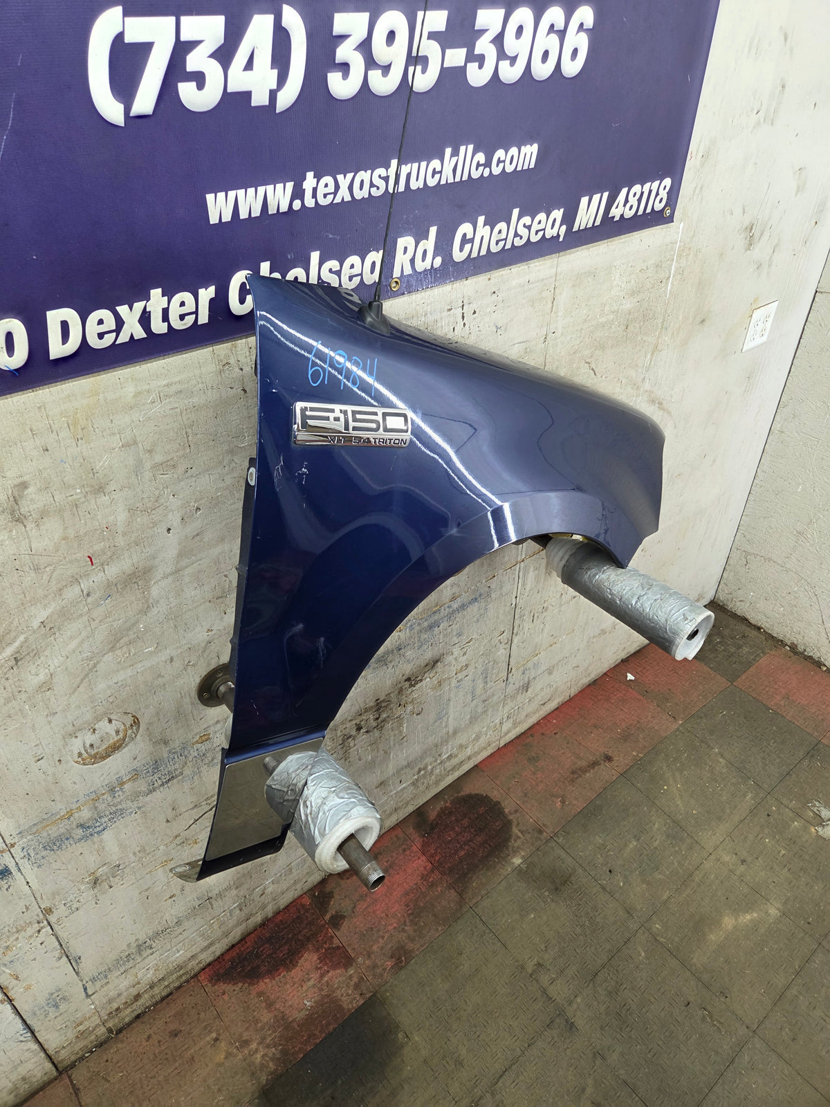 2004-2008 Ford F150 RH Passenger Fender