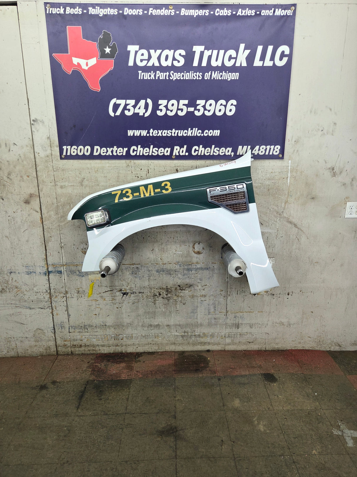 2008-2010 Ford Super Duty F250 F350 LH Driver Side Fender