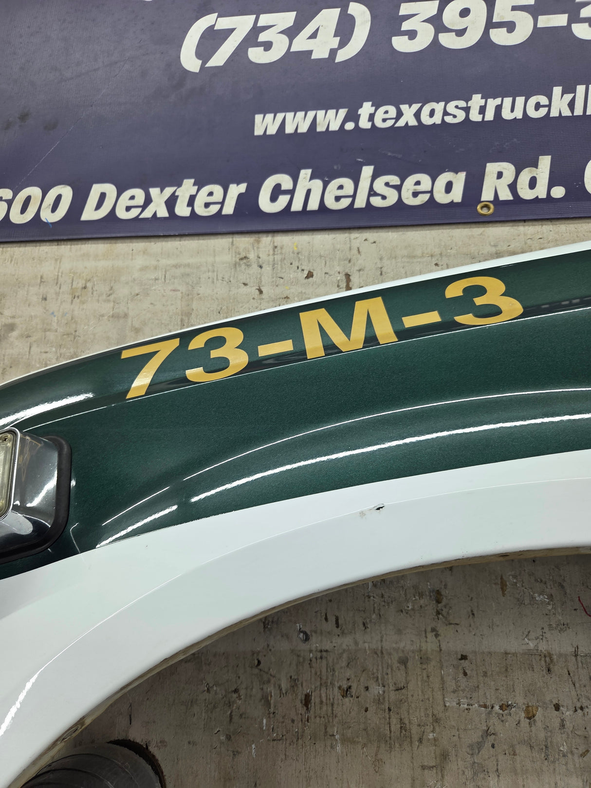 2008-2010 Ford Super Duty F250 F350 LH Driver Side Fender