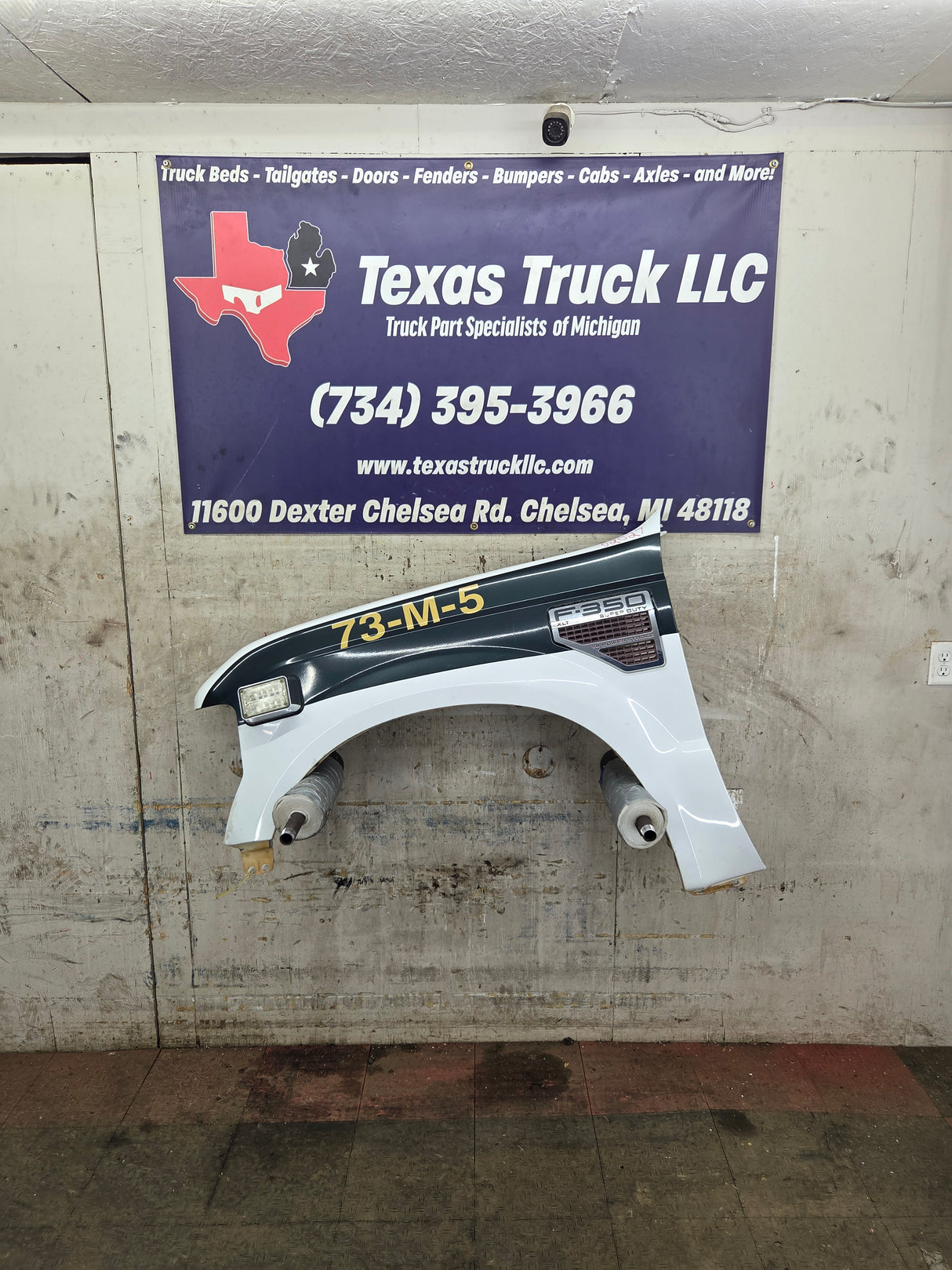 2008-2010 Ford Super Duty F250 F350 LH Driver Side Fender