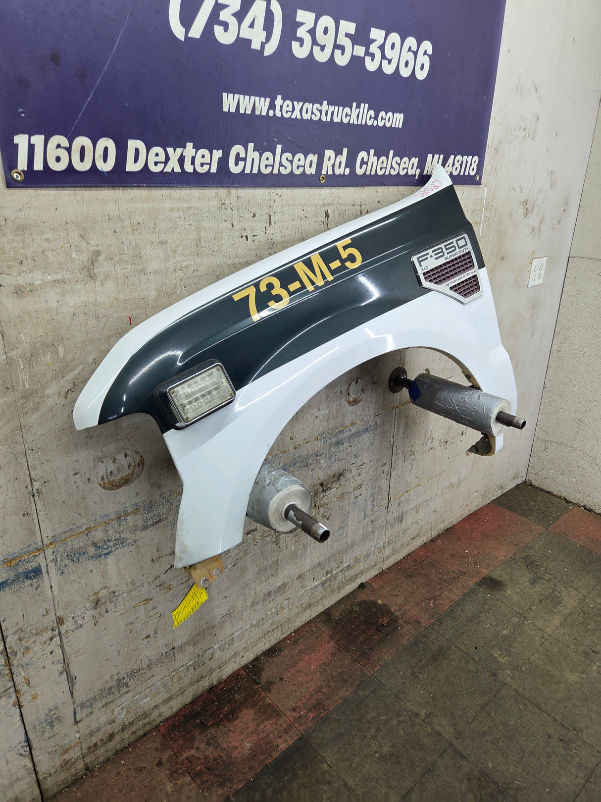 2008-2010 Ford Super Duty F250 F350 LH Driver Side Fender