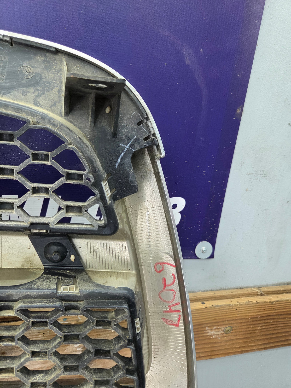 2009-2011 Dodge Ram 1500 Chrome Grill Surround