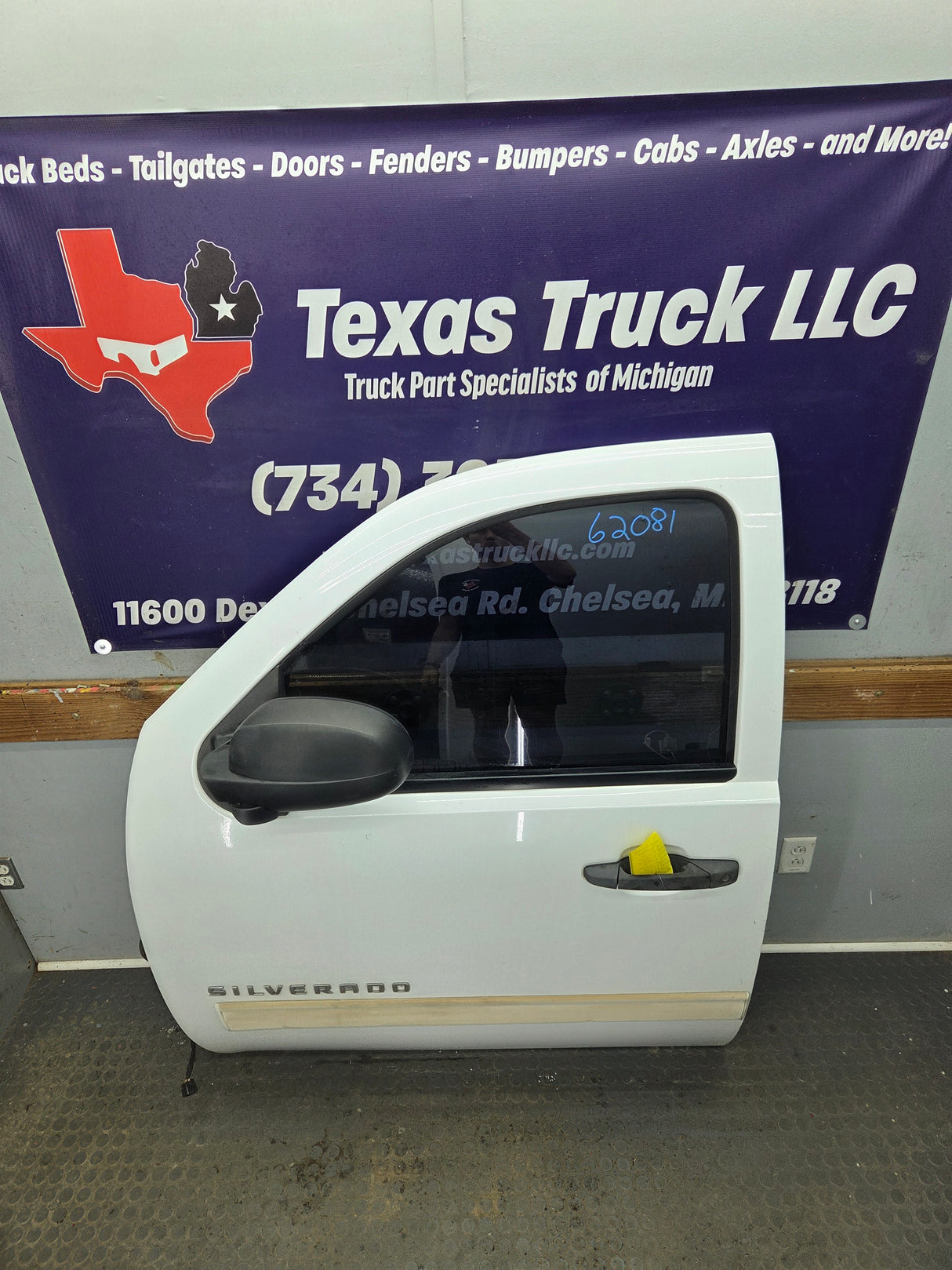 2007-2013 Chevrolet Silverado / GMC Sierra 1500 2500 3500 HD LH Front Driver Side Door