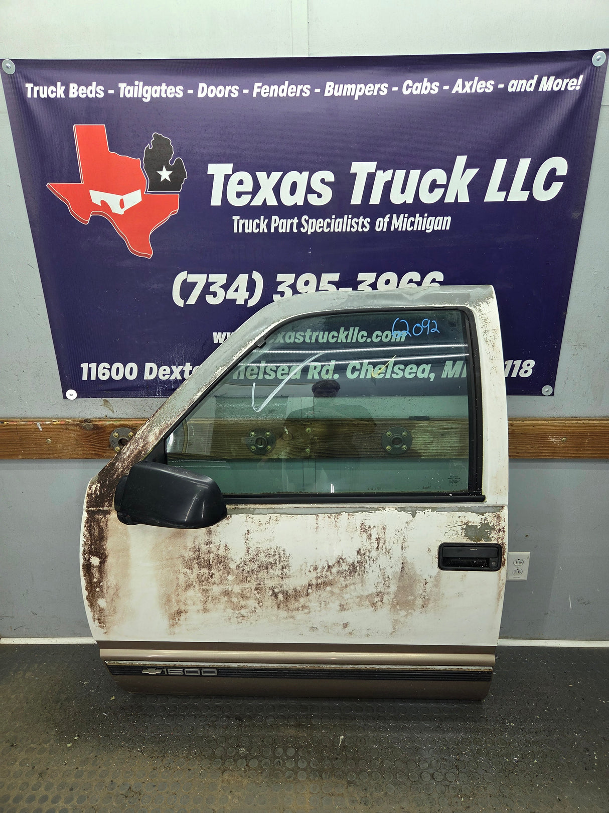 1988-2000 Chevrolet Silverado Suburban GMC Sierra LH Front Driver Side Door