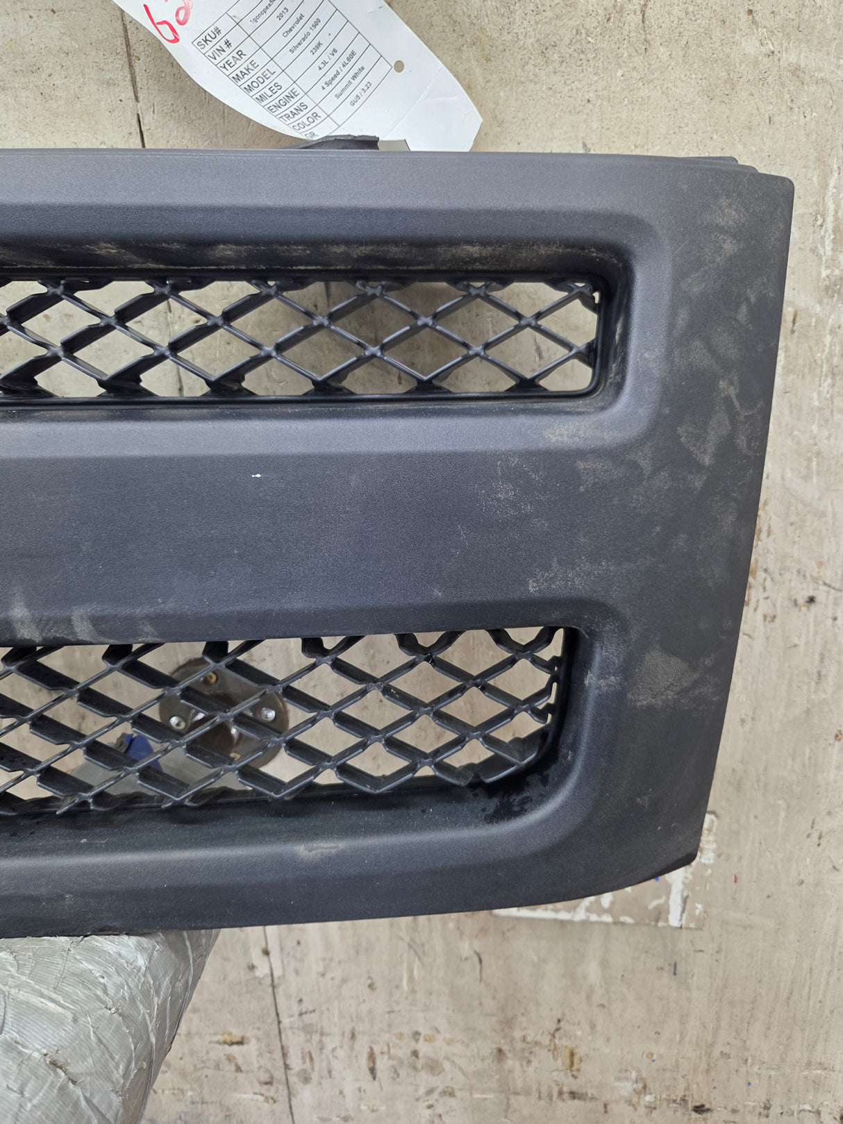 2007-2013 Chevrolet Silverado 1500 Black Grill