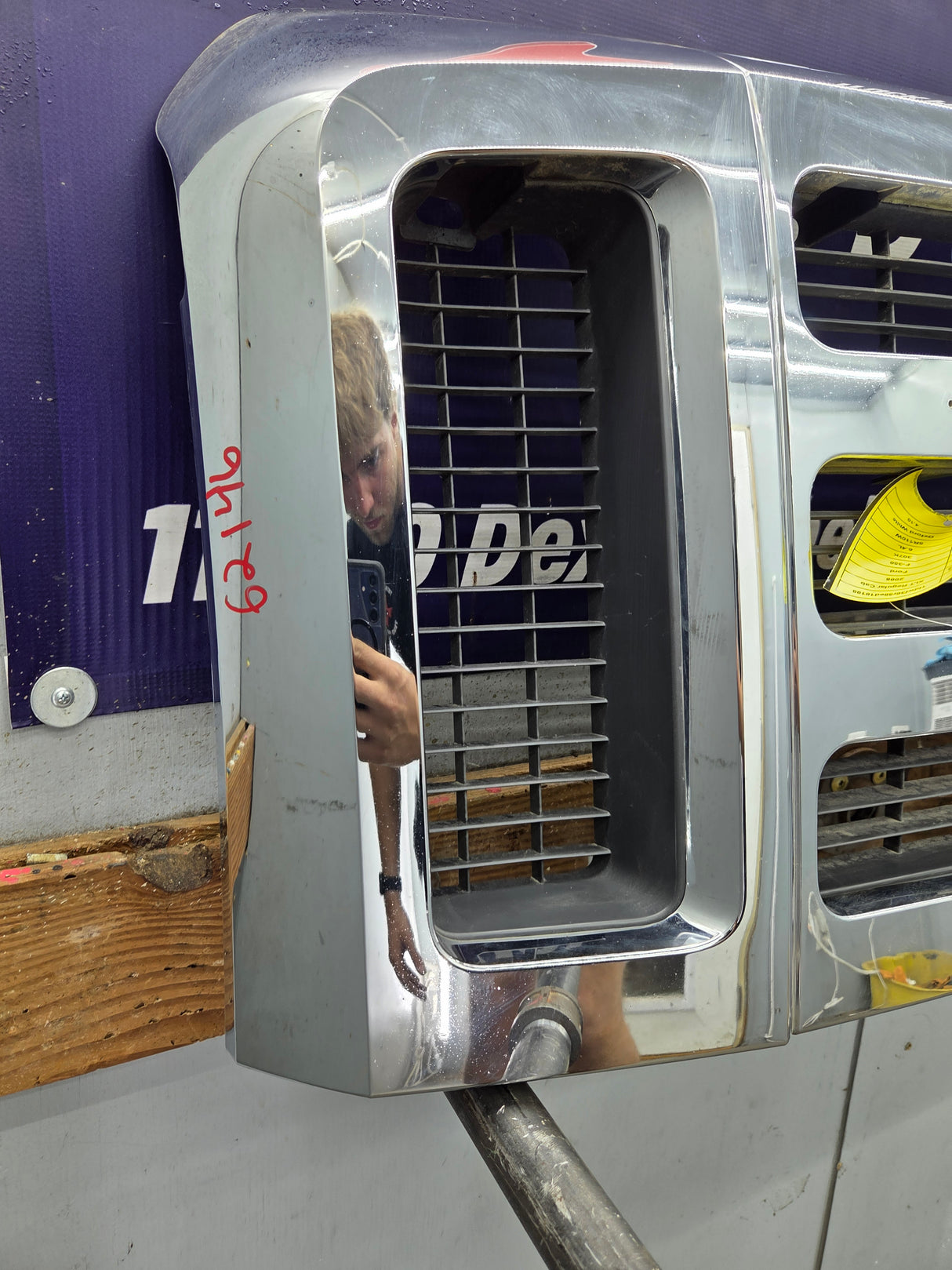 2008-2010 Ford Super Duty F250 F350 F450 F550 Chrome Grill Surround
