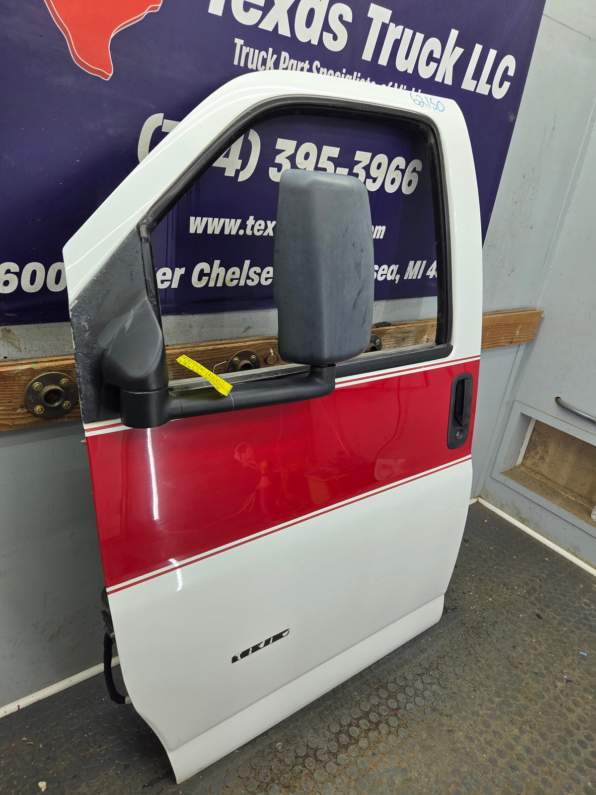 2005-2013 Chevrolet Express / Savana LH Front Driver Side Door