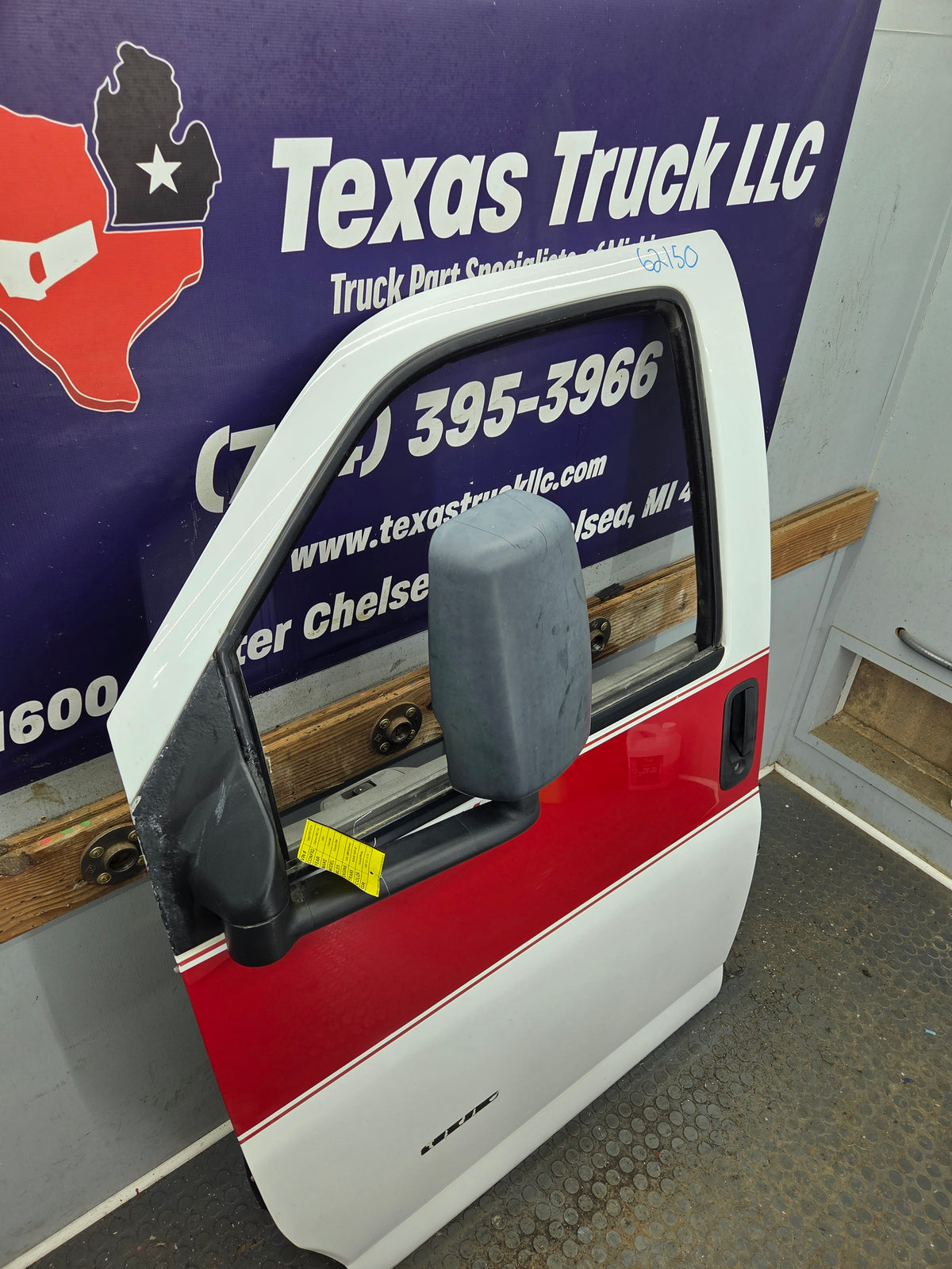 2005-2013 Chevrolet Express / Savana LH Front Driver Side Door