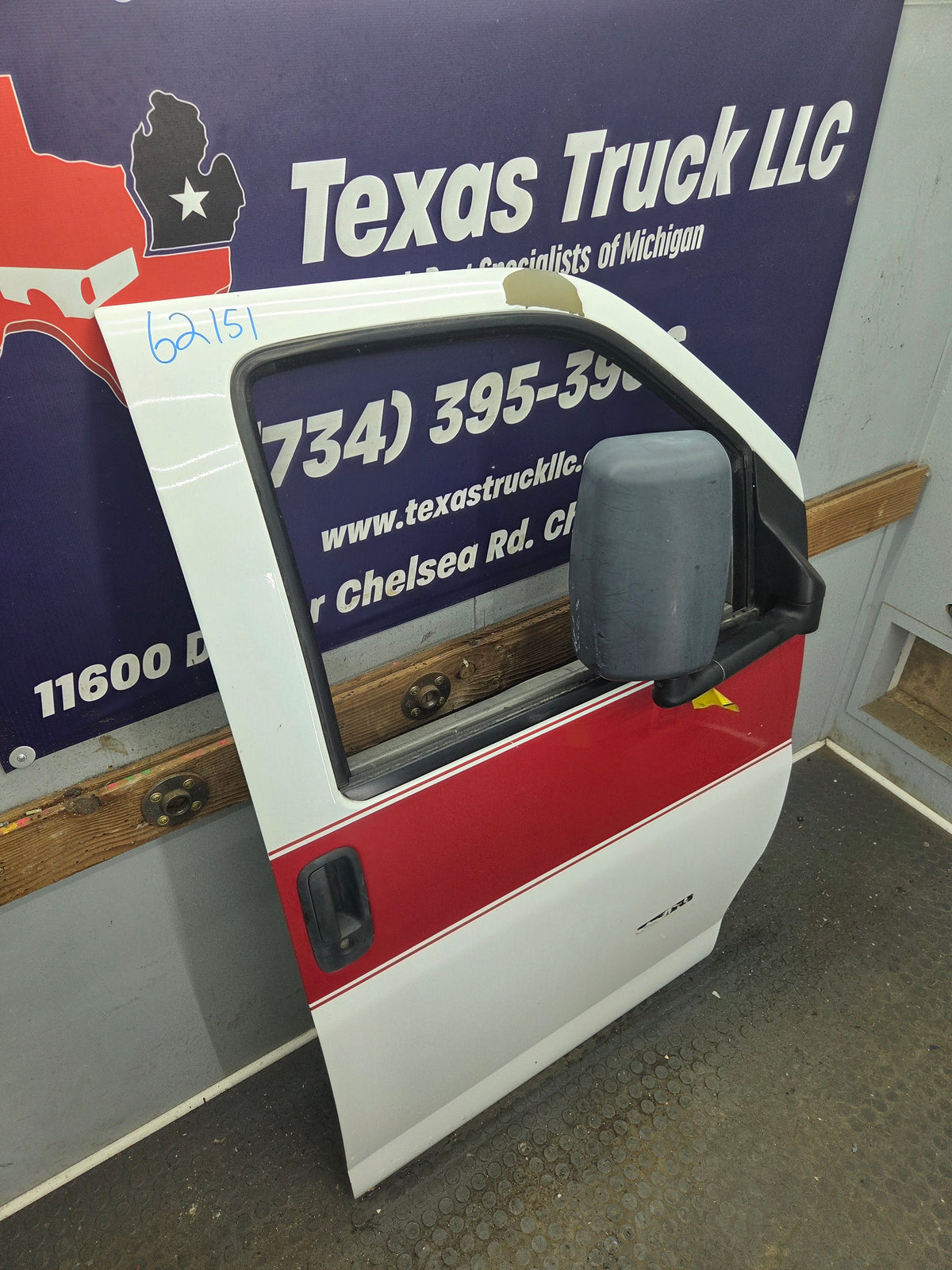 2005-2013 Chevrolet Express / Savana RH Front Passenger Side Door