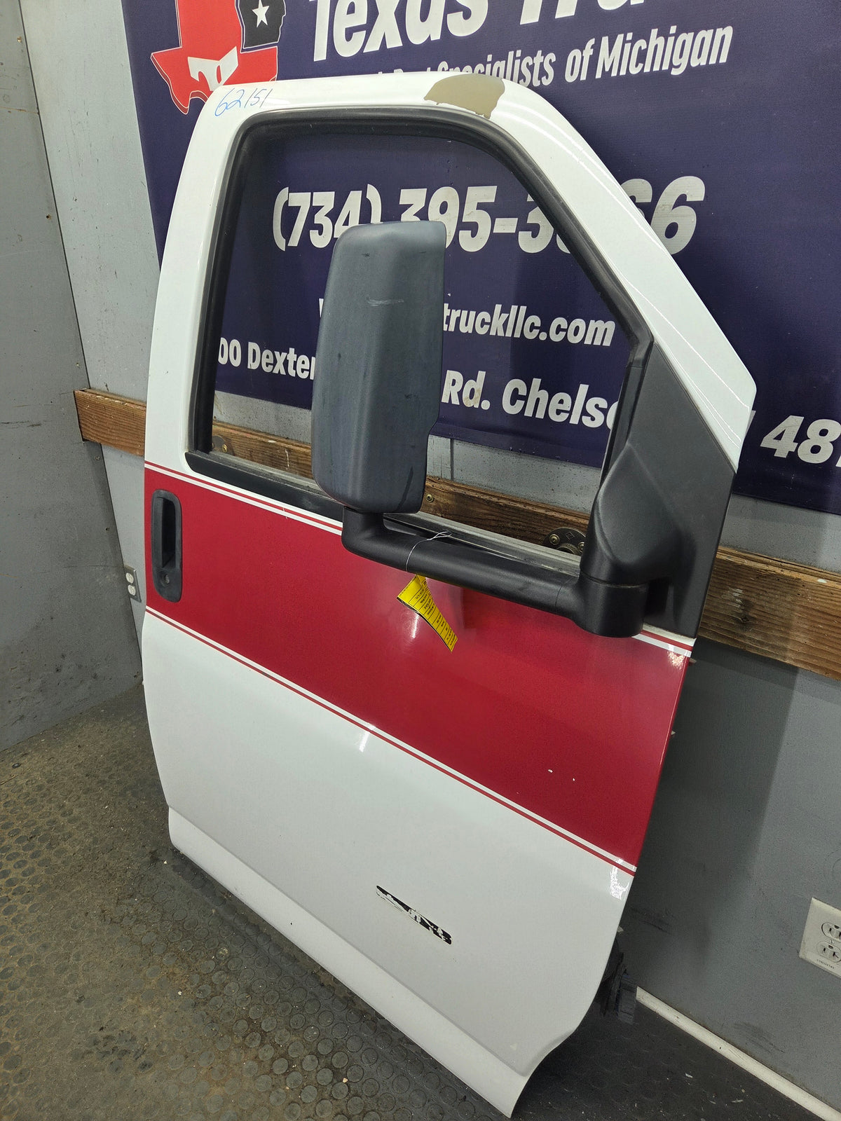 2005-2013 Chevrolet Express / Savana RH Front Passenger Side Door