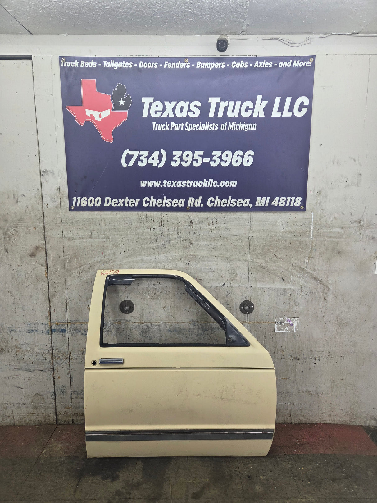 1982-1993 Chevrolet S10 / GMC S15 Sonoma RH Passenger Side Front Door