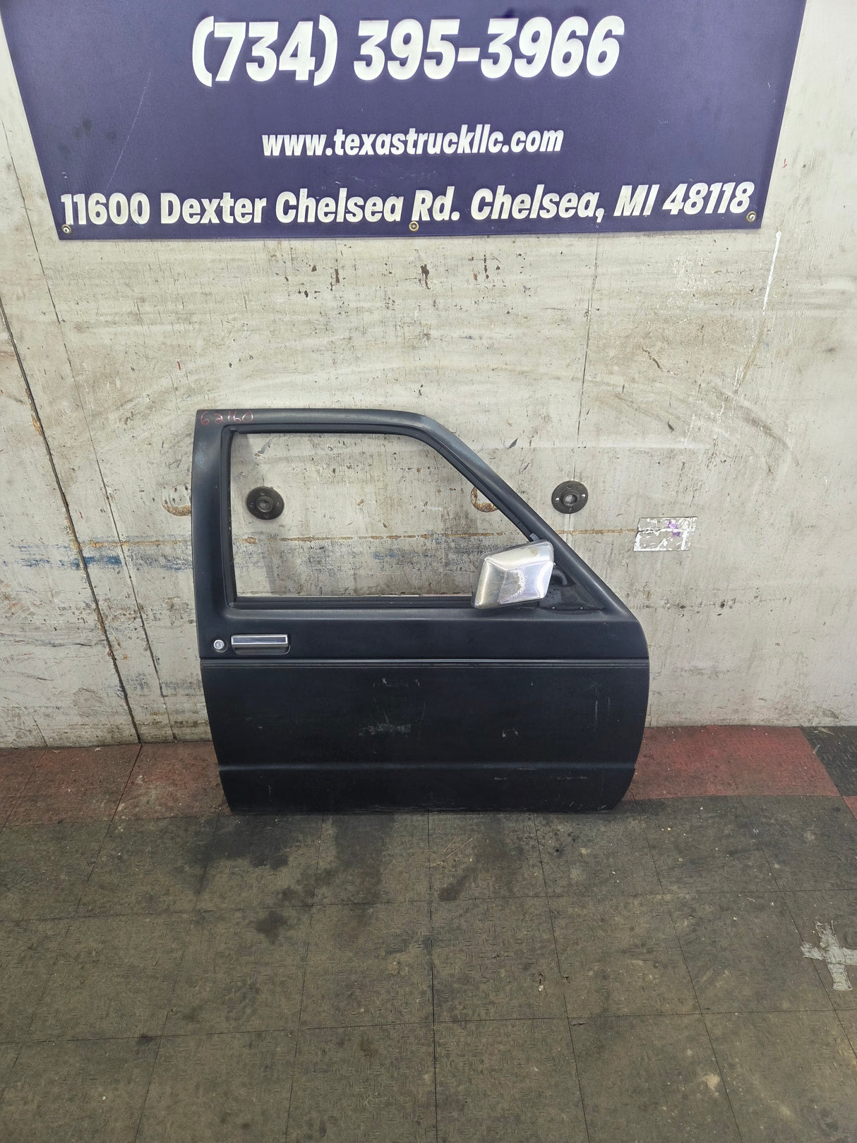 1982-1993 Chevrolet S10 / GMC S15 Sonoma RH Passenger Side Front Door