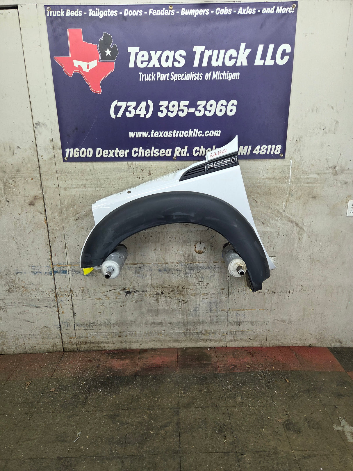 2011-2016 Ford Super Duty F450 F550 LH Driver Side Front Fender