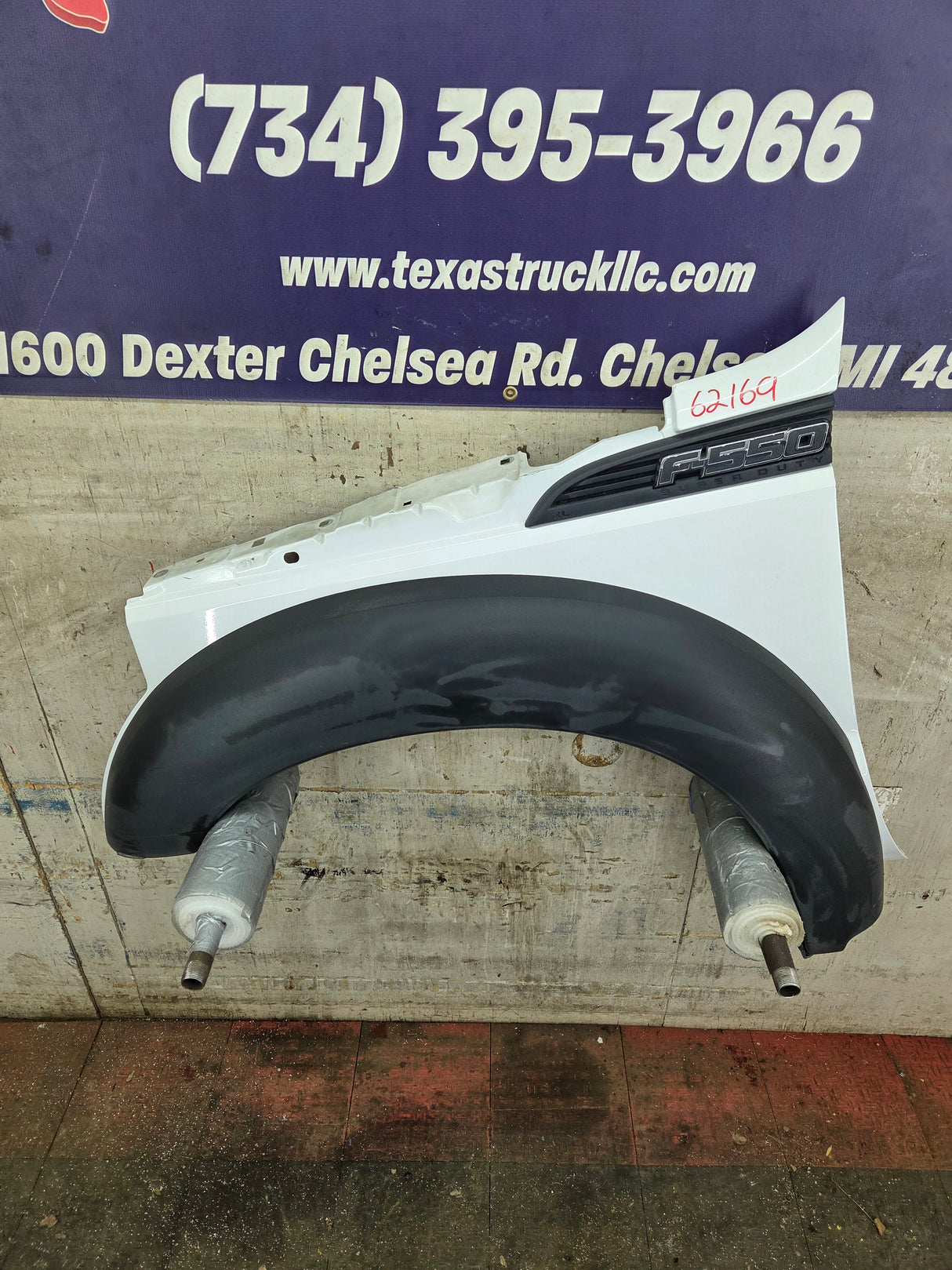 2011-2016 Ford Super Duty F450 F550 LH Driver Side Front Fender