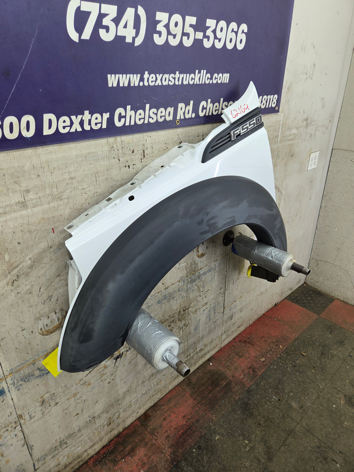 2011-2016 Ford Super Duty F450 F550 LH Driver Side Front Fender