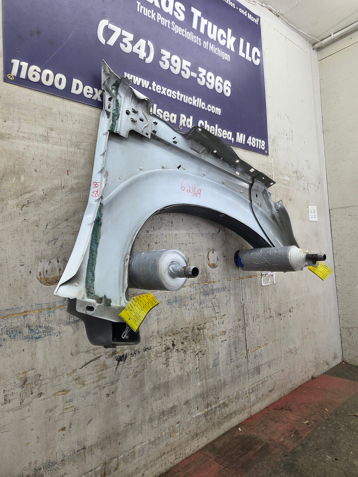 2011-2016 Ford Super Duty F450 F550 LH Driver Side Front Fender