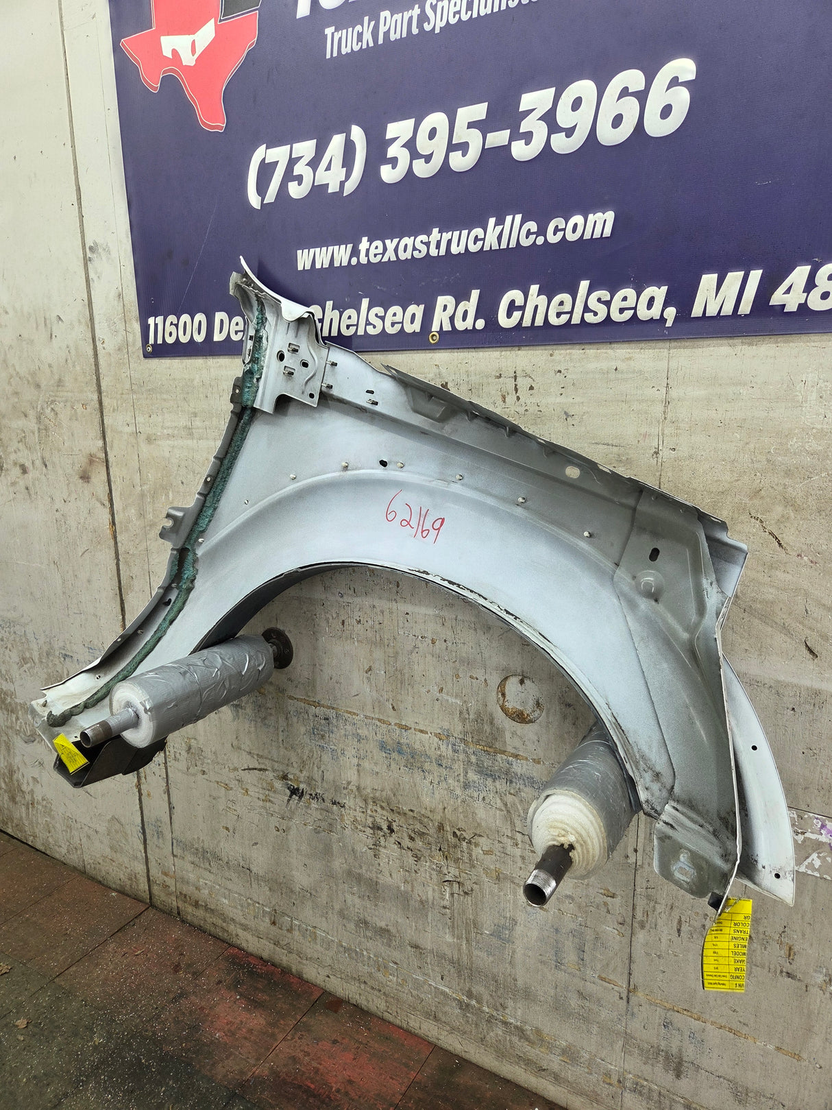 2011-2016 Ford Super Duty F450 F550 LH Driver Side Front Fender