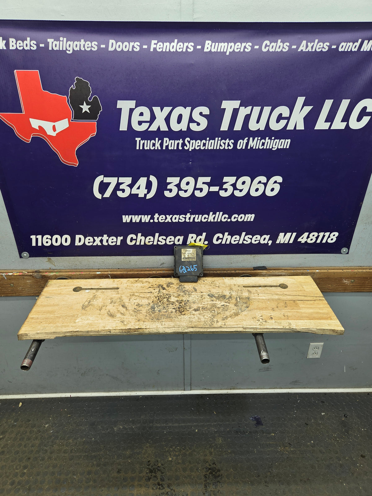 2008-2010 Ford F250 F350 6.4L Diesel TCM 8C3A-12B565-CA