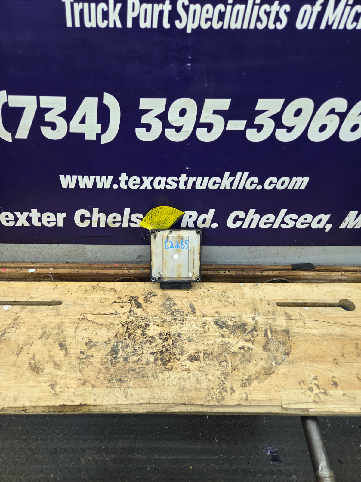 2008-2010 Ford F250 F350 6.4L Diesel TCM 8C3A-12B565-CA
