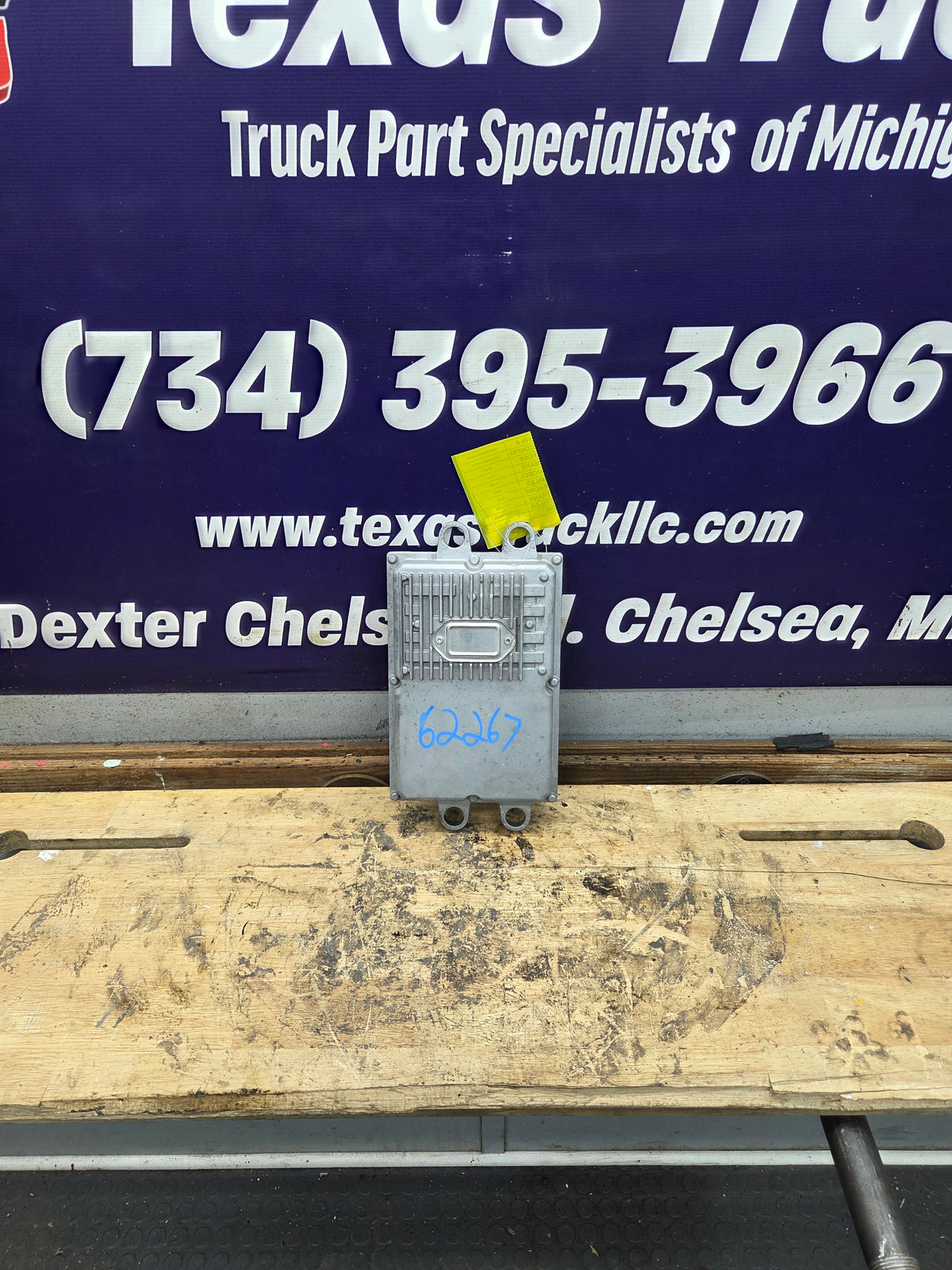 2003-3007 Ford F250 F350 F450 F550 6.0L FICM Remanufactured