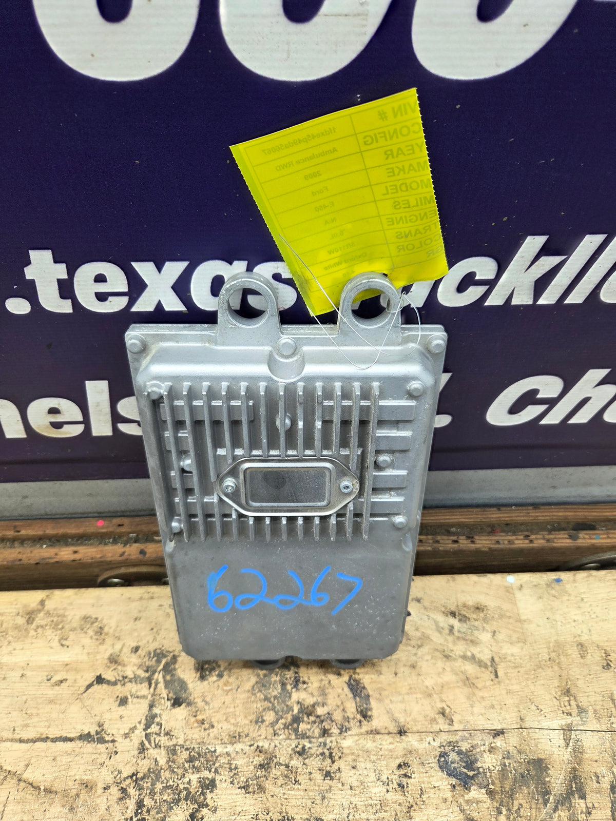 2003-3007 Ford F250 F350 F450 F550 6.0L FICM Remanufactured
