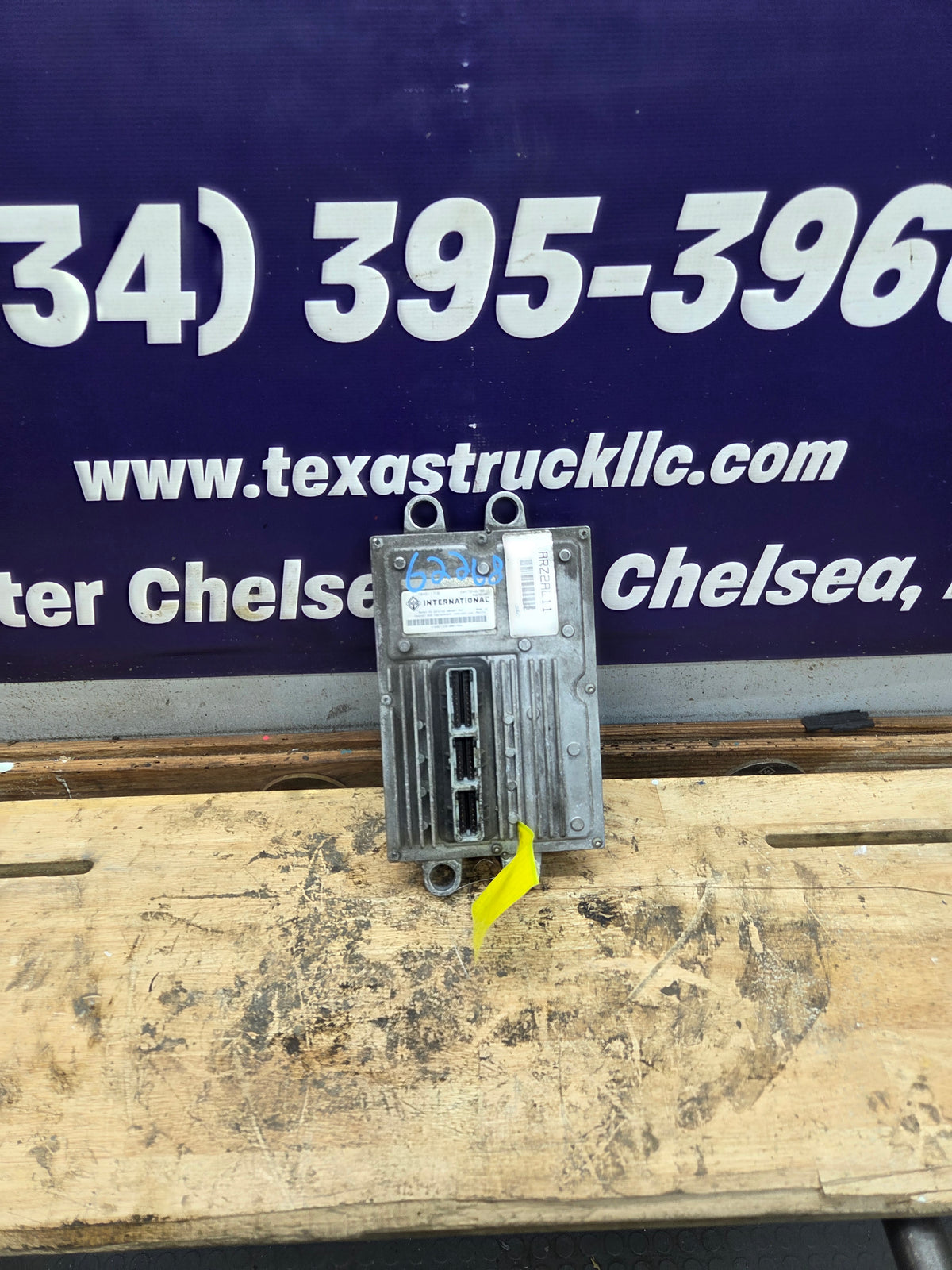 2003-3007 Ford F250 F350 F450 F550 6.0L FICM - 1845117C6