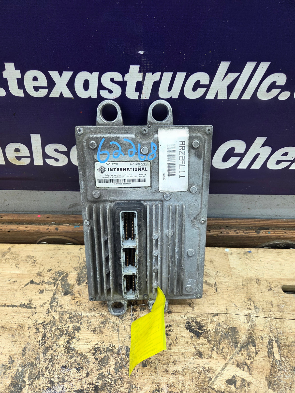 2003-3007 Ford F250 F350 F450 F550 6.0L FICM - 1845117C6
