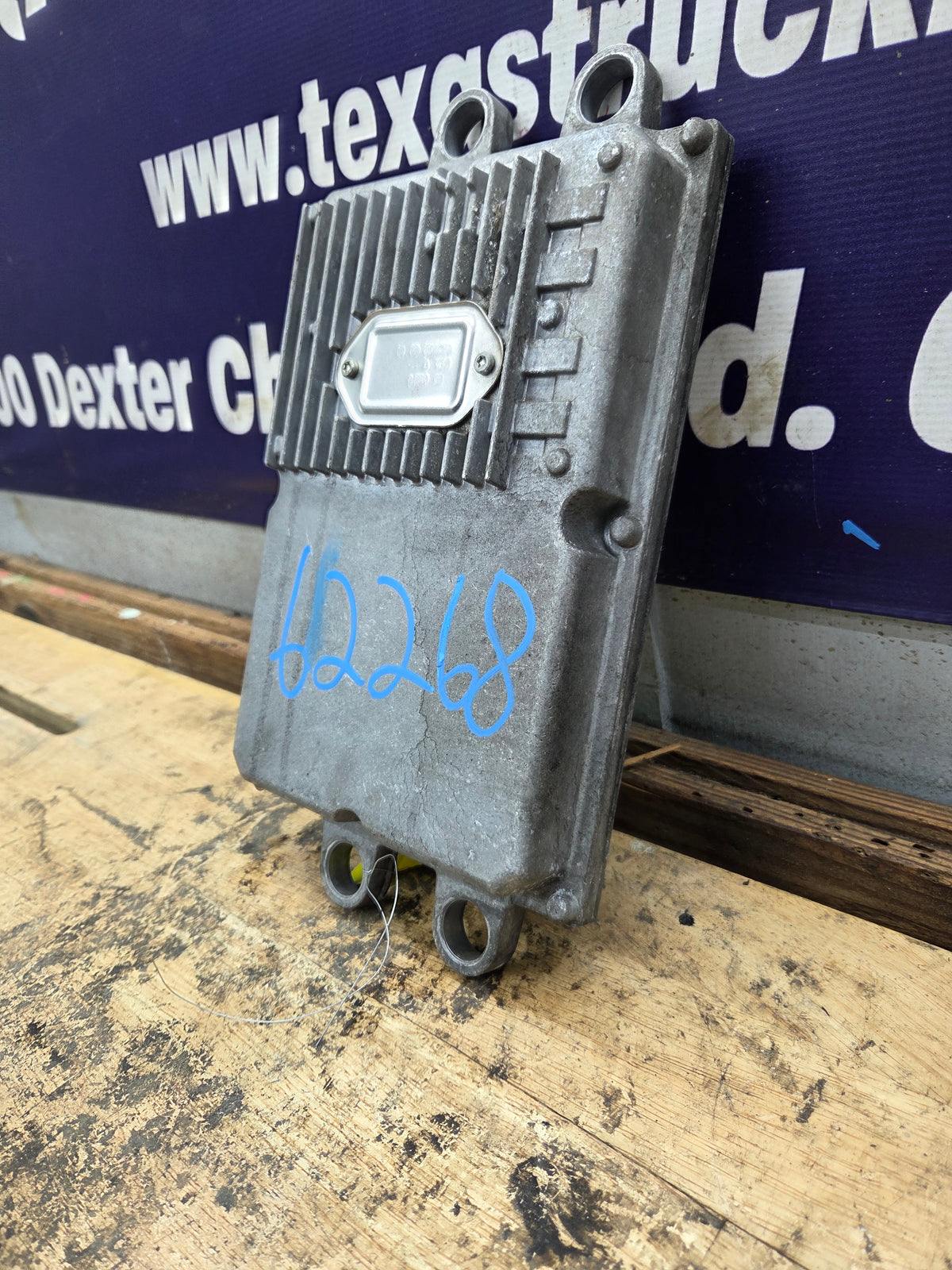 2003-3007 Ford F250 F350 F450 F550 6.0L FICM - 1845117C6