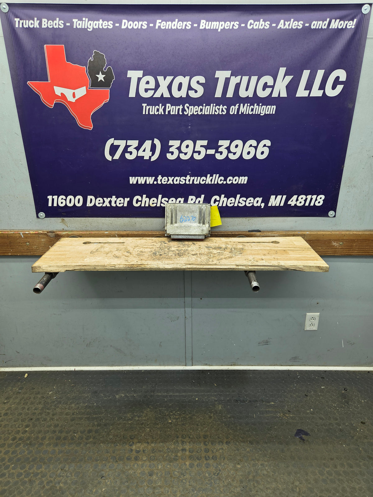 2007 Chevrolet Silverado 1500 5.3L PCM YPLA / 12614085