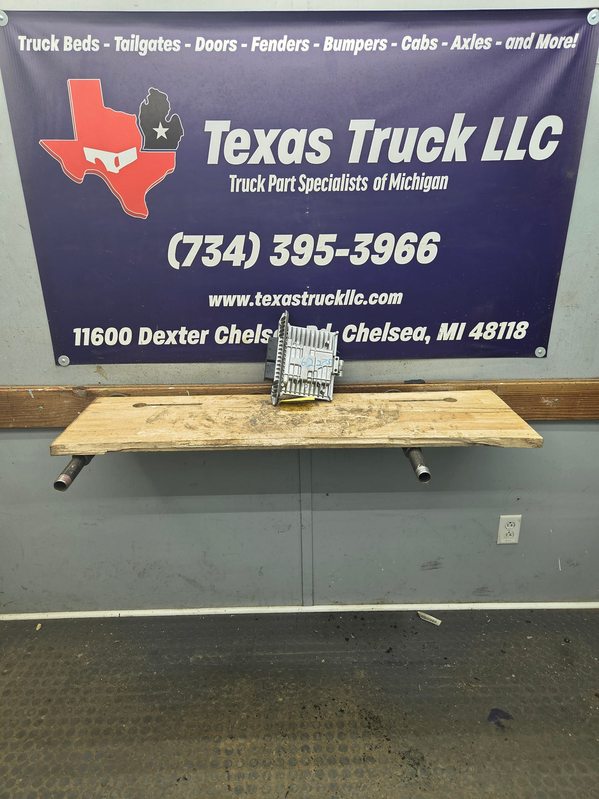 2009-2010 Ford F250 F350 F450 F550 6.4L PCM - 8C3A-12A650-EBG