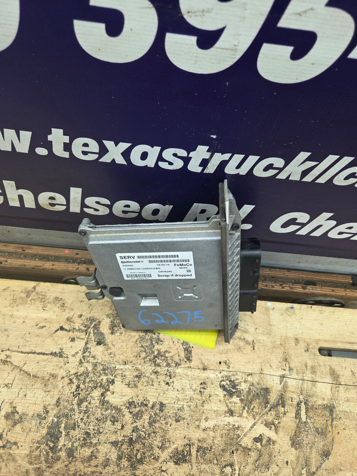 2009-2010 Ford F250 F350 F450 F550 6.4L PCM - 8C3A-12A650-EBG
