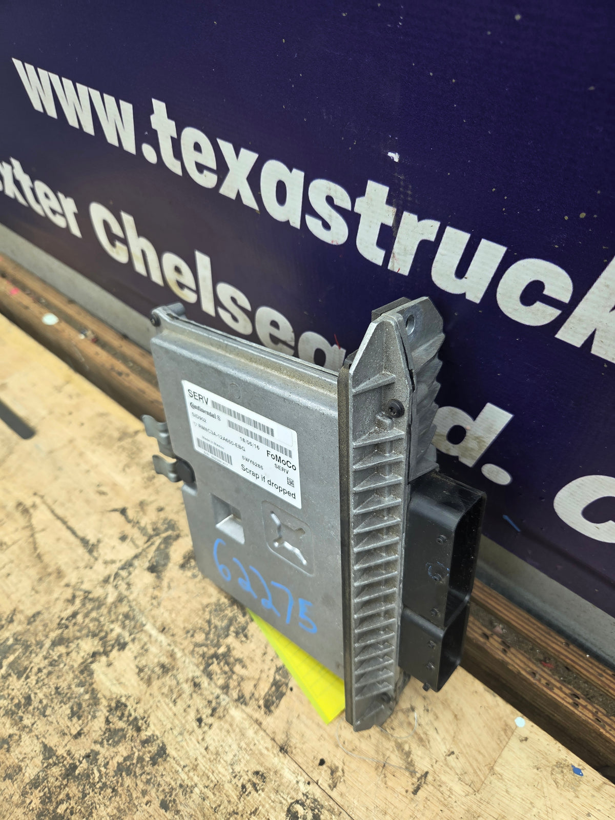 2009-2010 Ford F250 F350 F450 F550 6.4L PCM - 8C3A-12A650-EBG