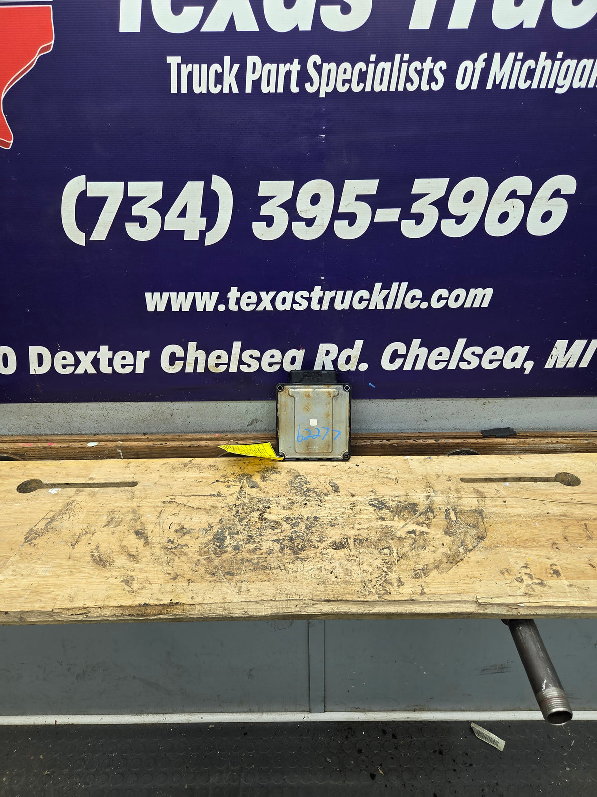 2009-2010 Ford F250 F350 6.4L TCM VTB6 / 8C3A-12B565-DC